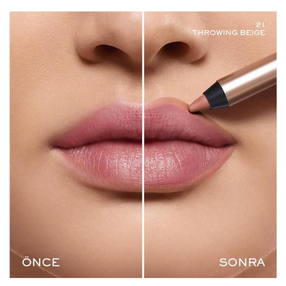 LancomeIdôle Lip Liner - 21 Shade-Throwing Beige