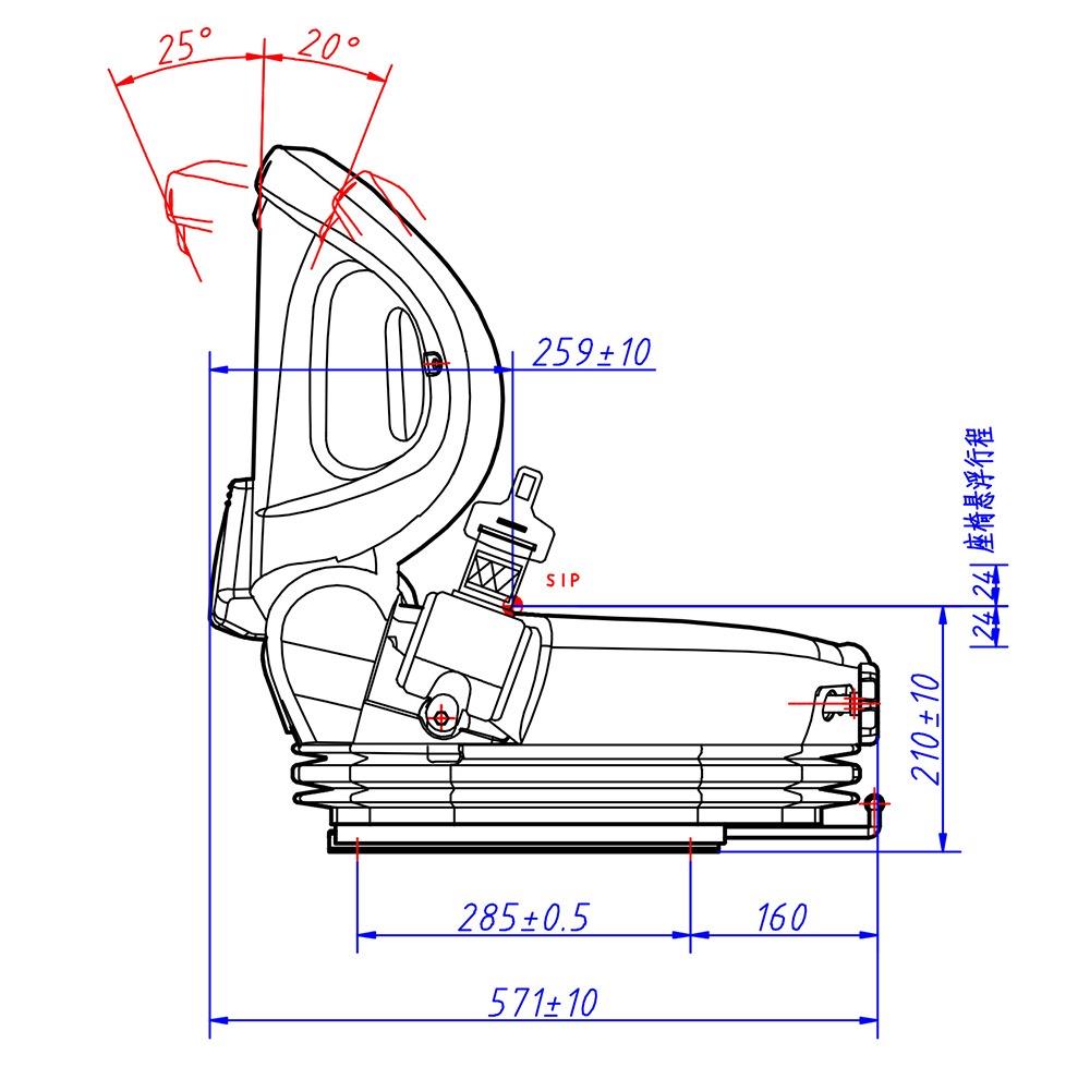 PDGR 14583194 SEAT FORKLİFT KOLTUĞU