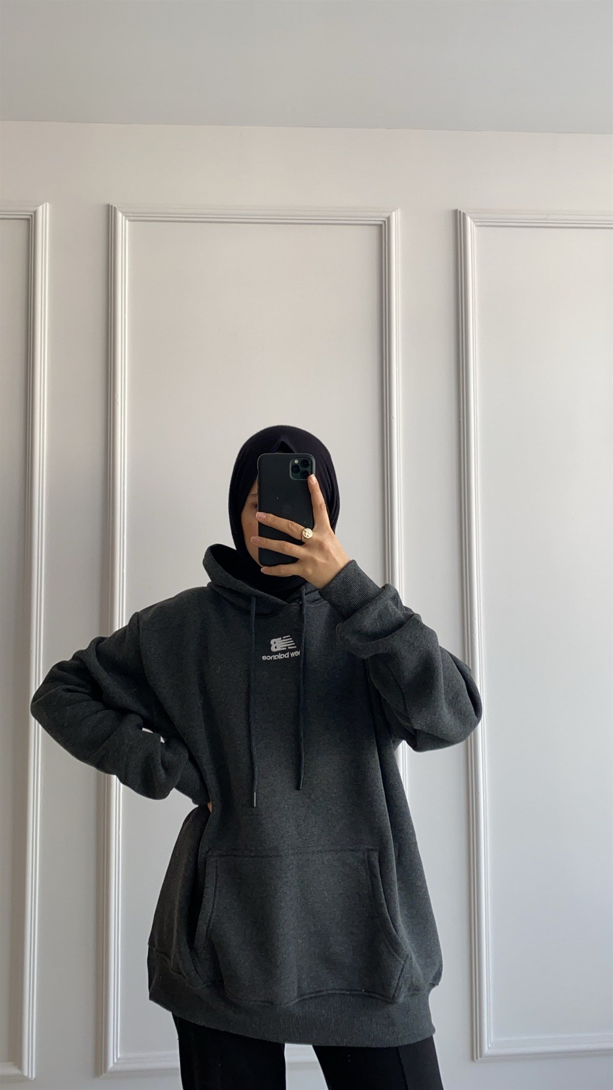 New B Sweatshirt