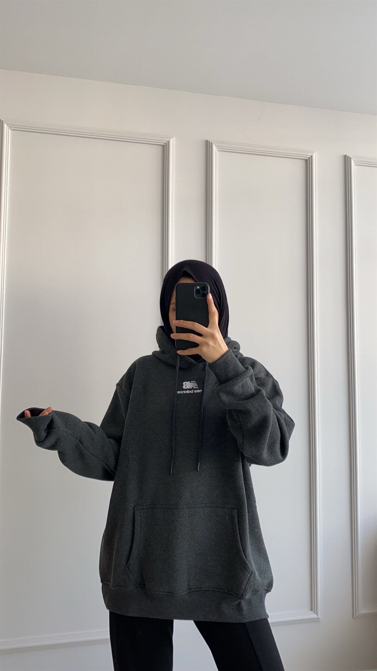 New B Sweatshirt