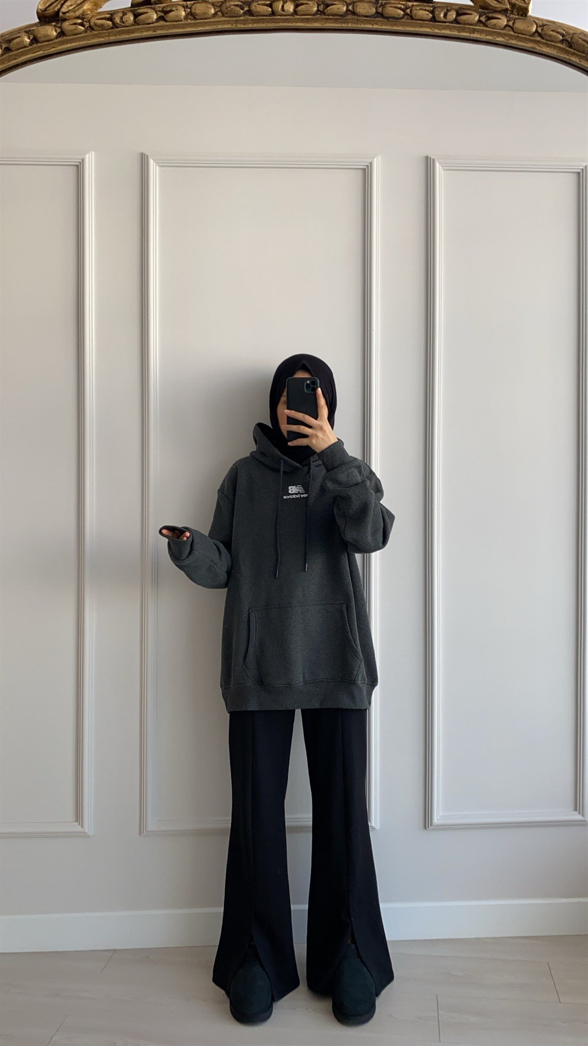 New B Sweatshirt