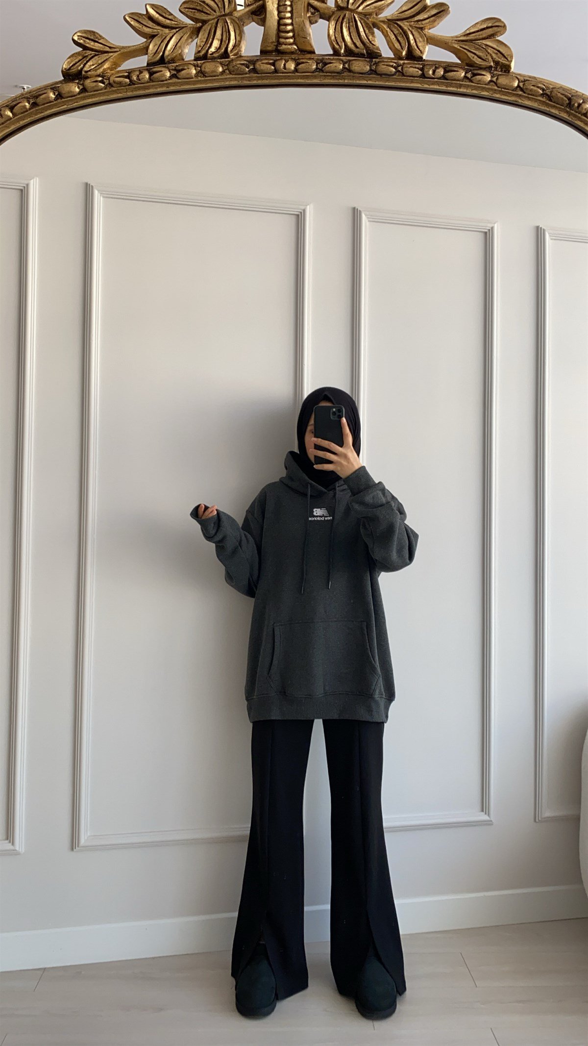 New B Sweatshirt