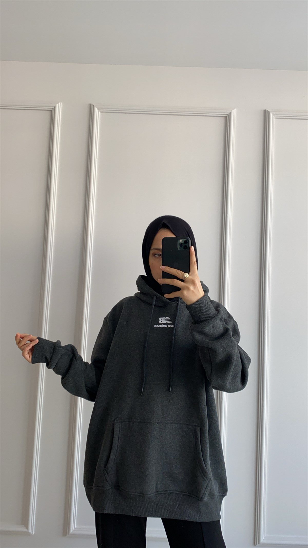 New B Sweatshirt