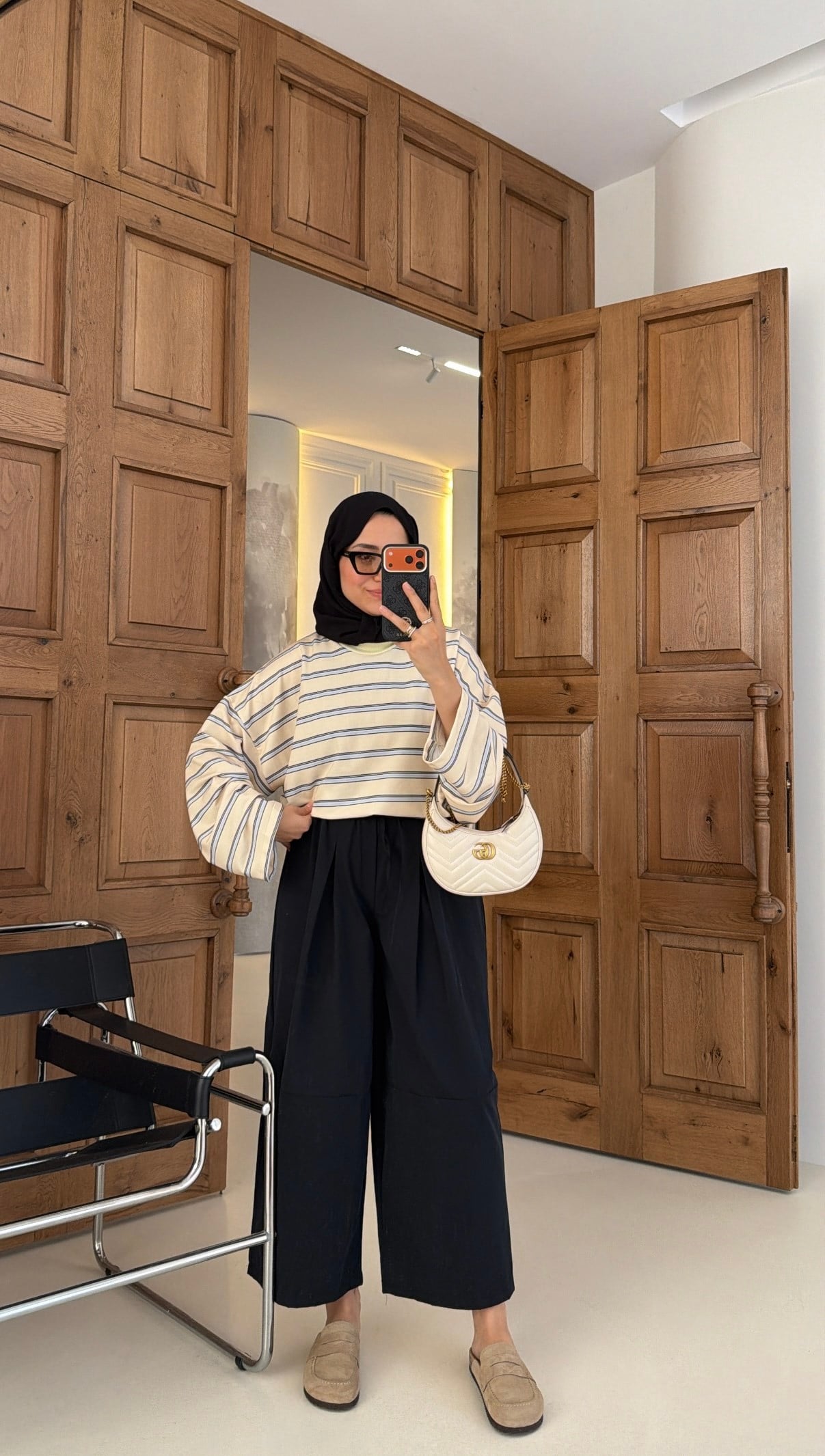 Premium Çizgili Oversıze Sweat Sarı