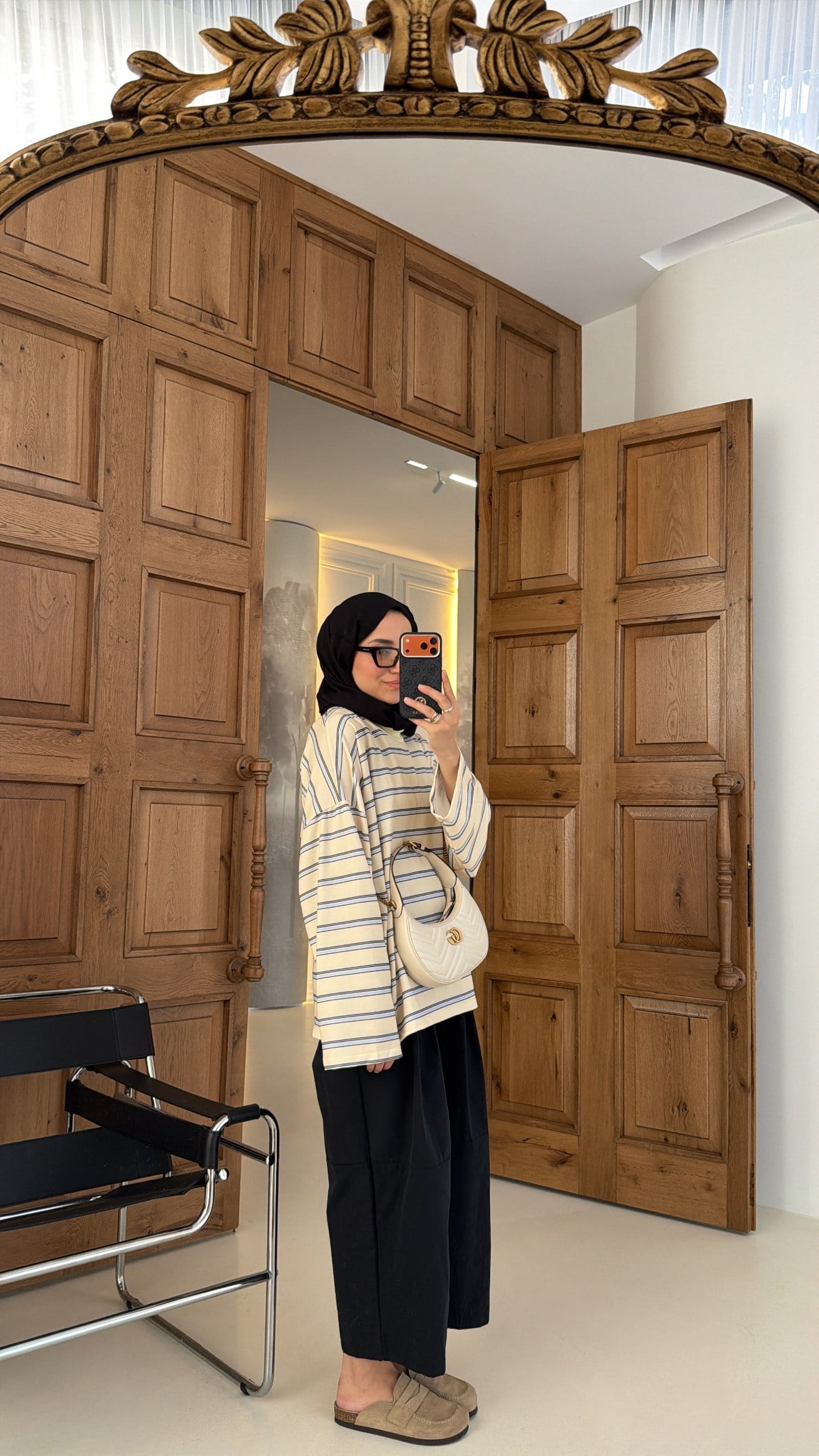 Premium Çizgili Oversıze Sweat Sarı