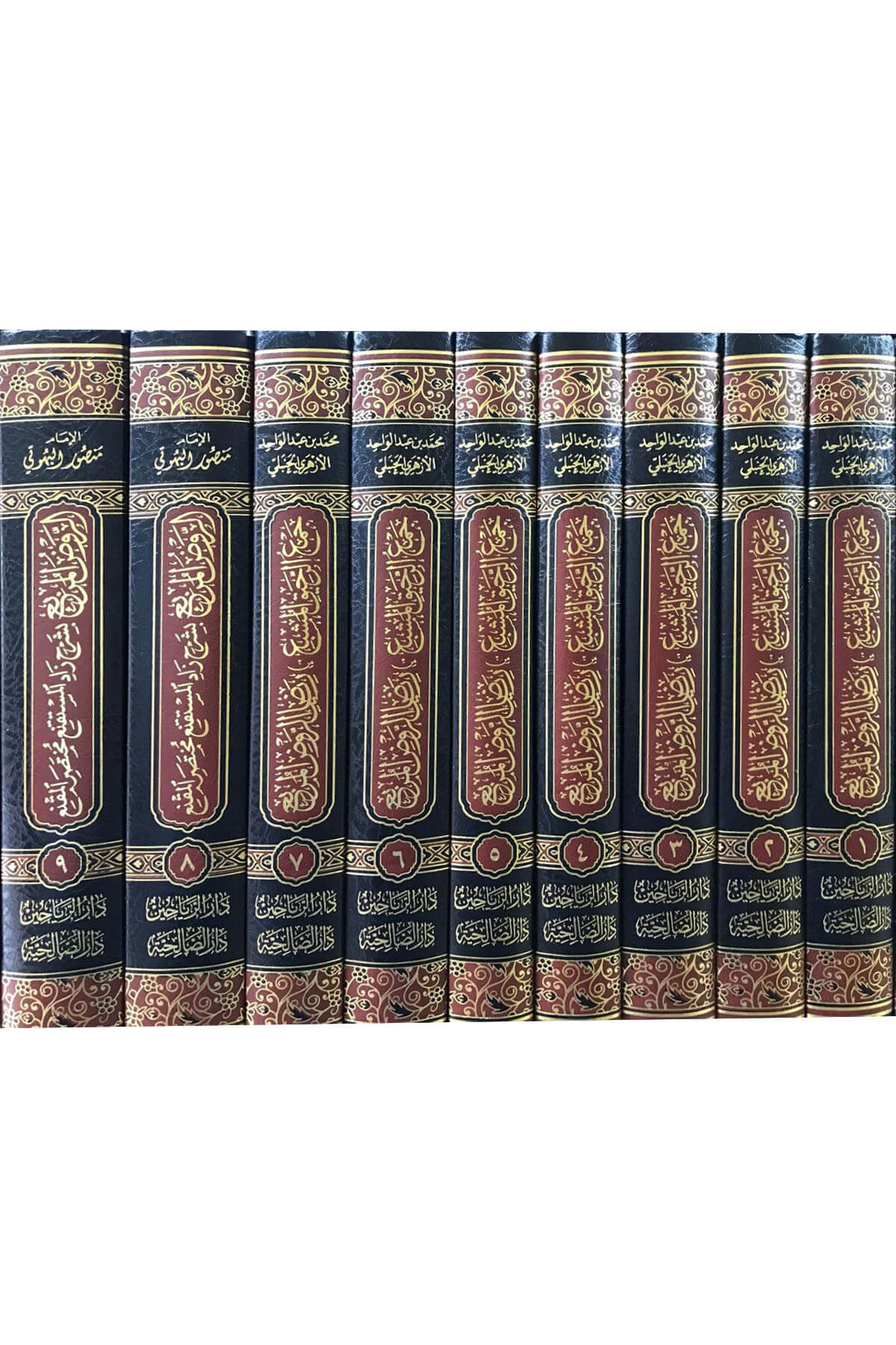 جمع الرحيق المشبع من رياض الروض المربع  - Cemur Rahik  Lil Müşebbe Min Riyaz Ravdul MürbiDarül ReyyahinMuhtelif Ürün