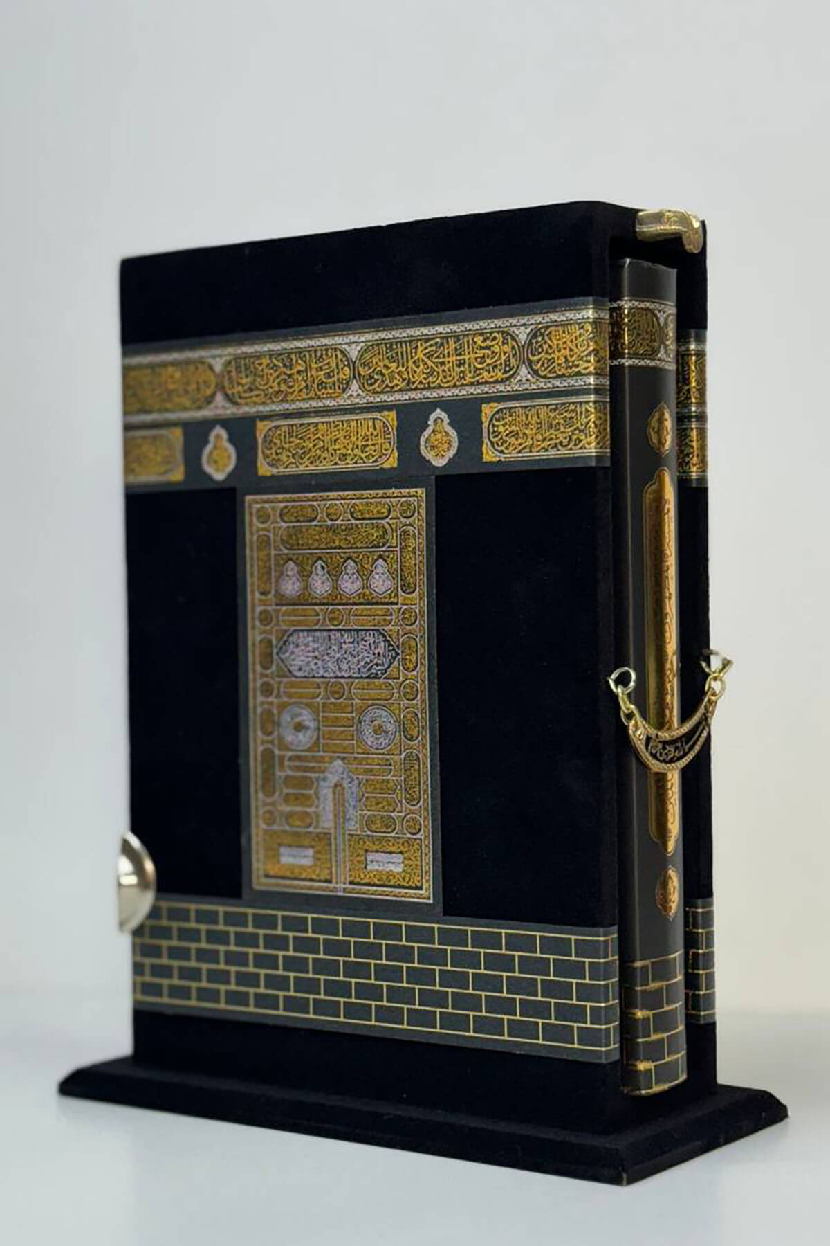  Mushaf Babül Kabe - مصحف باب الكعبةDar'Ül GavsaniKur'an-ı Kerim