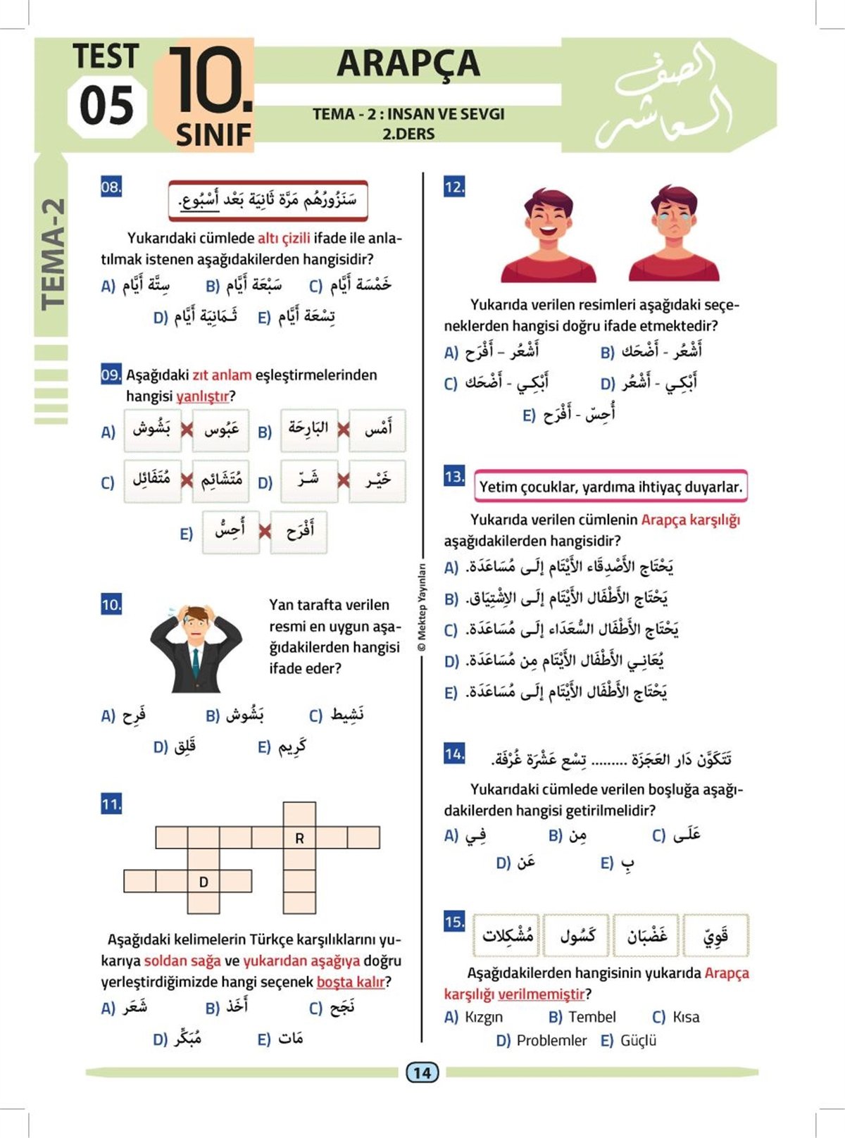 10.Sınıf Arapça Test KitabıMektep YayınlarıArapça Dil Öğretimi