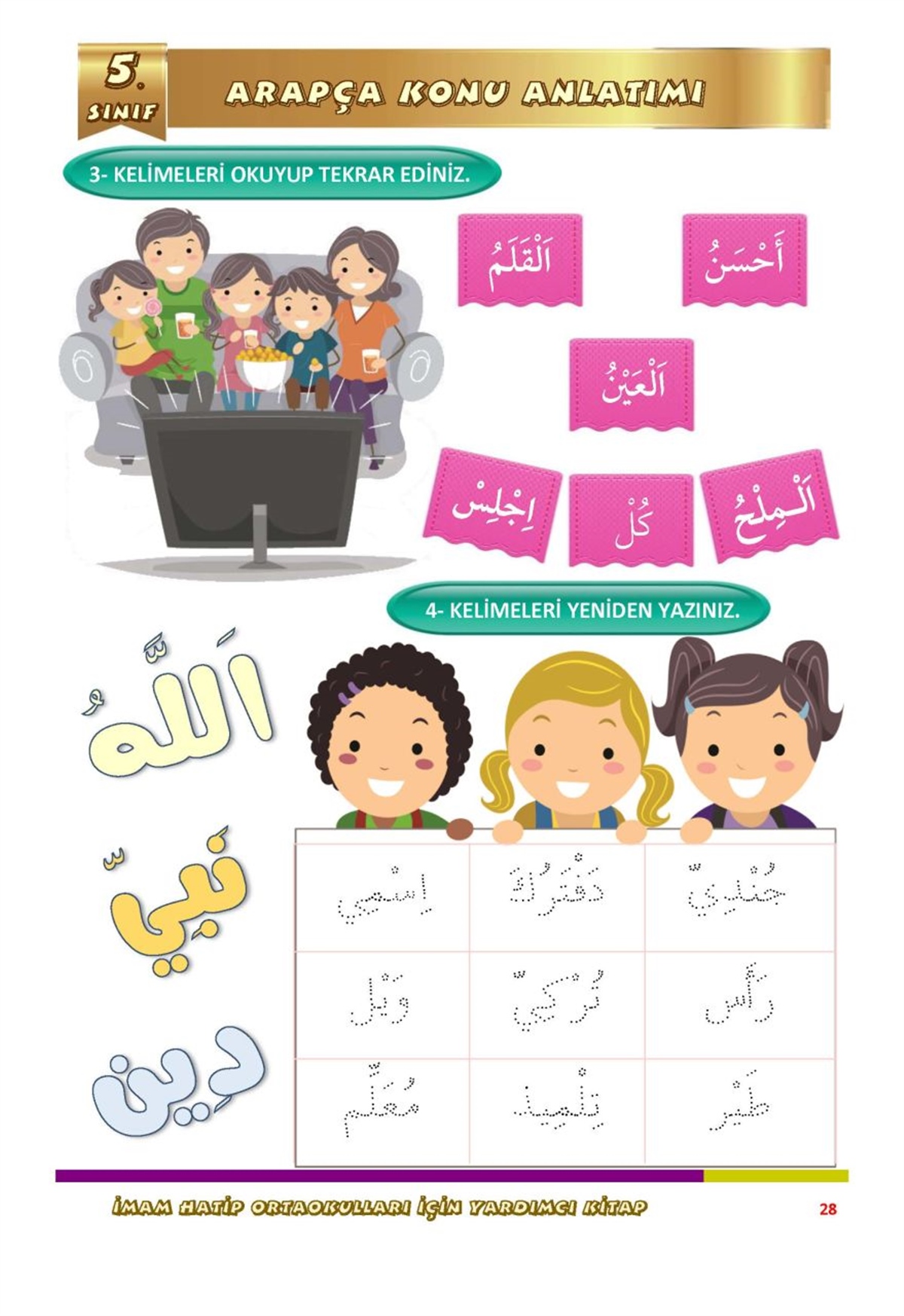5.Sınıf Arapça Konu AnlatımıMektep YayınlarıArapça Dil Öğretimi