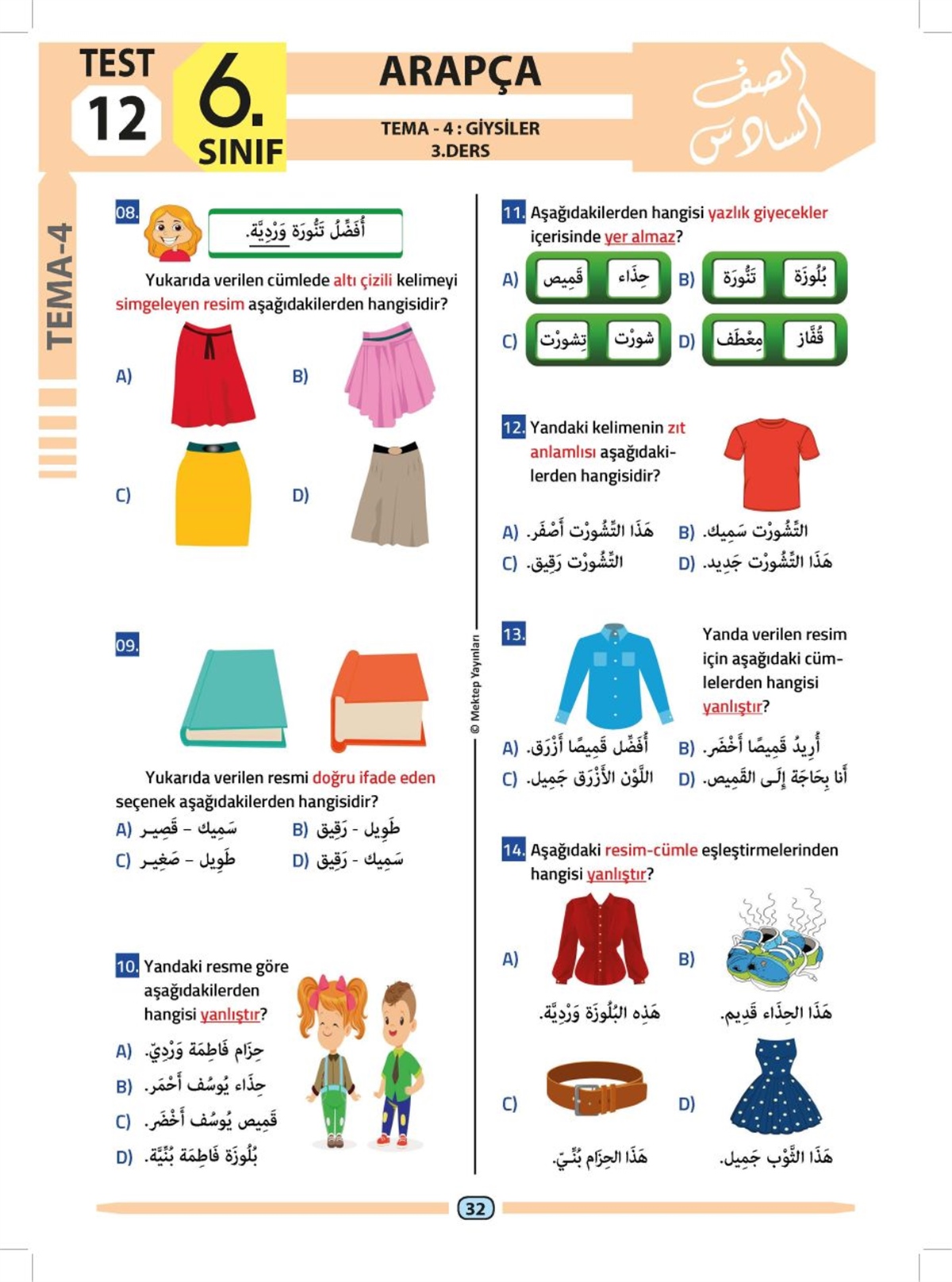 6.Sınıf Arapça Test KitabıMektep YayınlarıArapça Dil Öğretimi