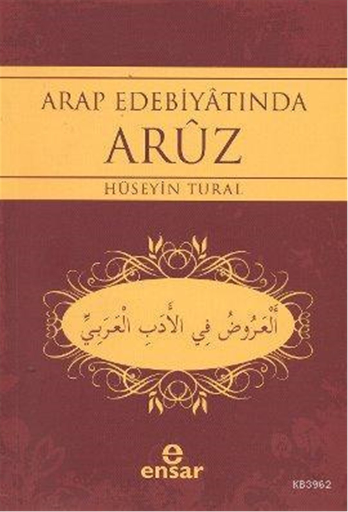 Arap Edebiyatında Aruz