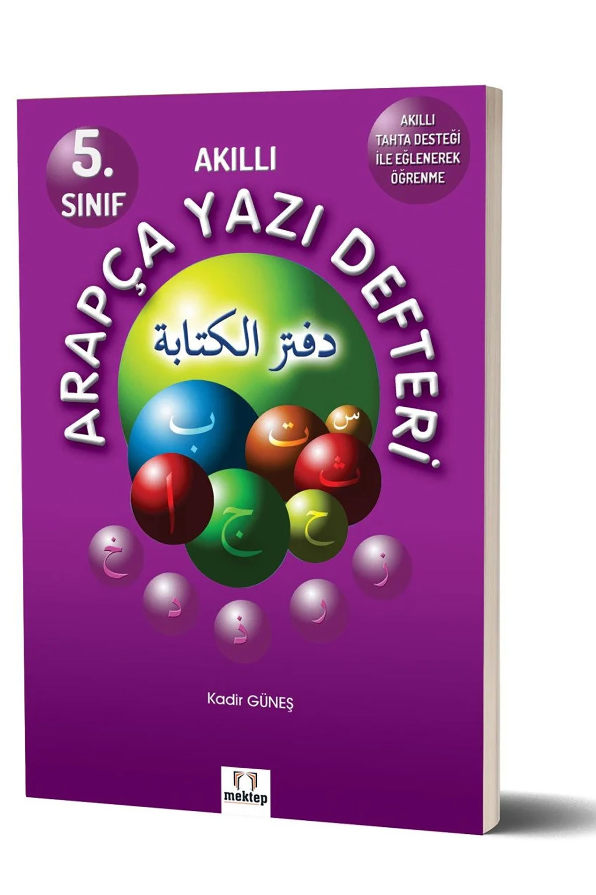 Arapça 5.Sınıf Akıllı Yazı DefteriMektep YayınlarıDers Kitapları