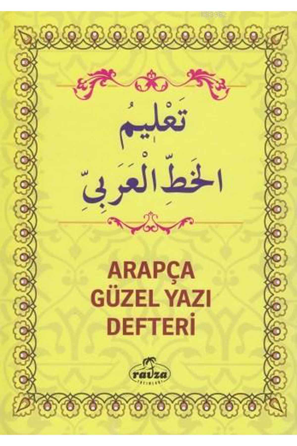 Arapça Güzel Yazı Defteri Ravza YayınlarıArapça Dil Öğretimi