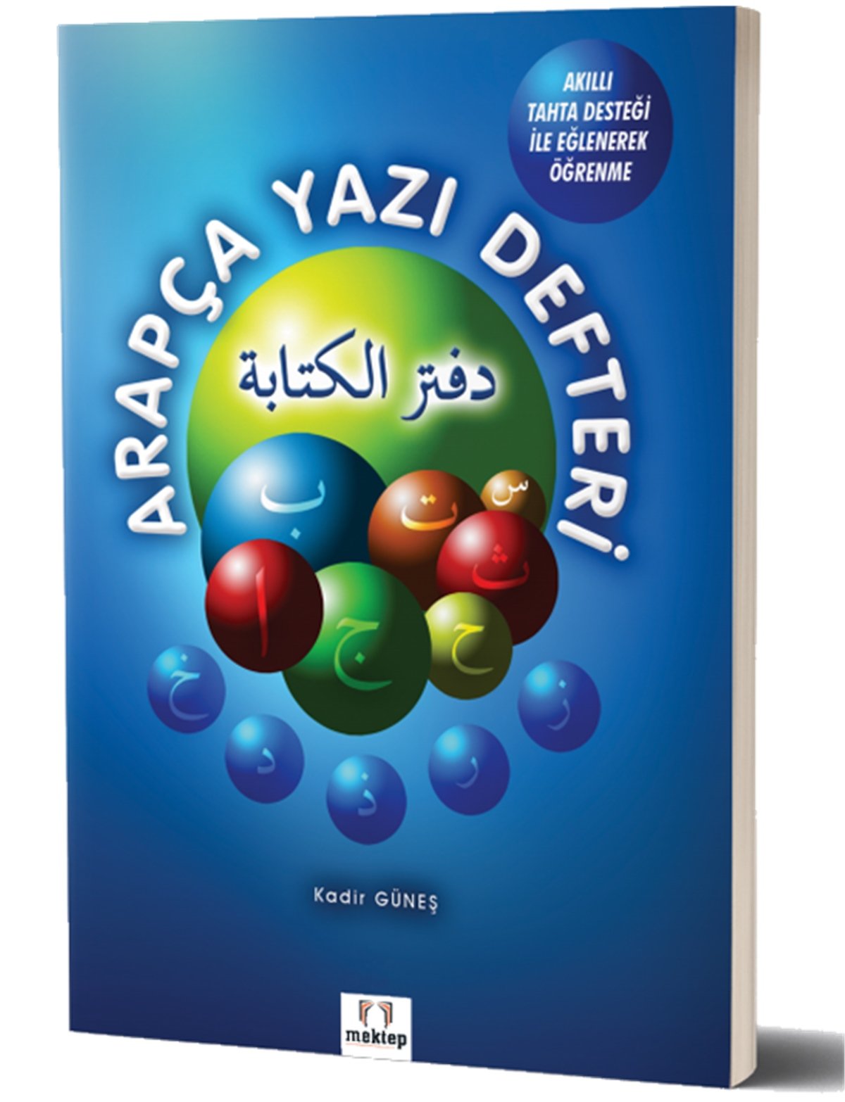 Arapça Yazı DefteriMektep YayınlarıArapça Dil Öğretimi