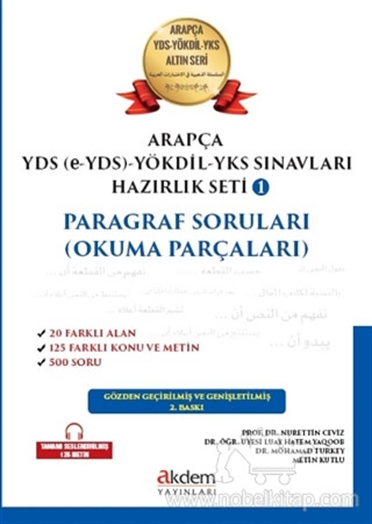 Arapça Yds-Yökdil Sınavları Hazırlık Seti 1 Paragraf Soruları (Okuma Parçaları)Akdem YayınlarıArapça Dil Öğretimi