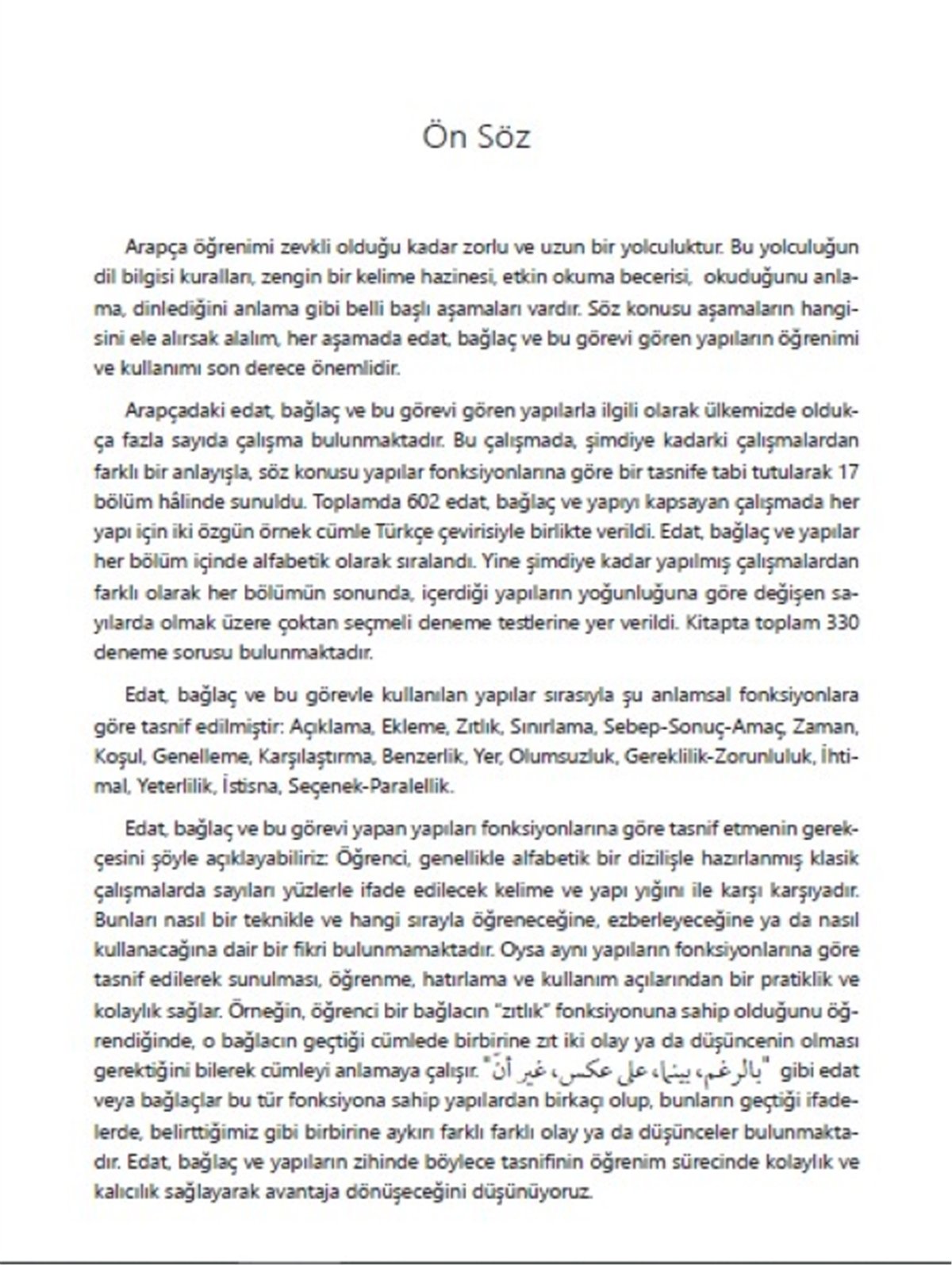 Arapçada Edatlar ve BağlaçlarAkdem YayınlarıMuhtelif Ürünler