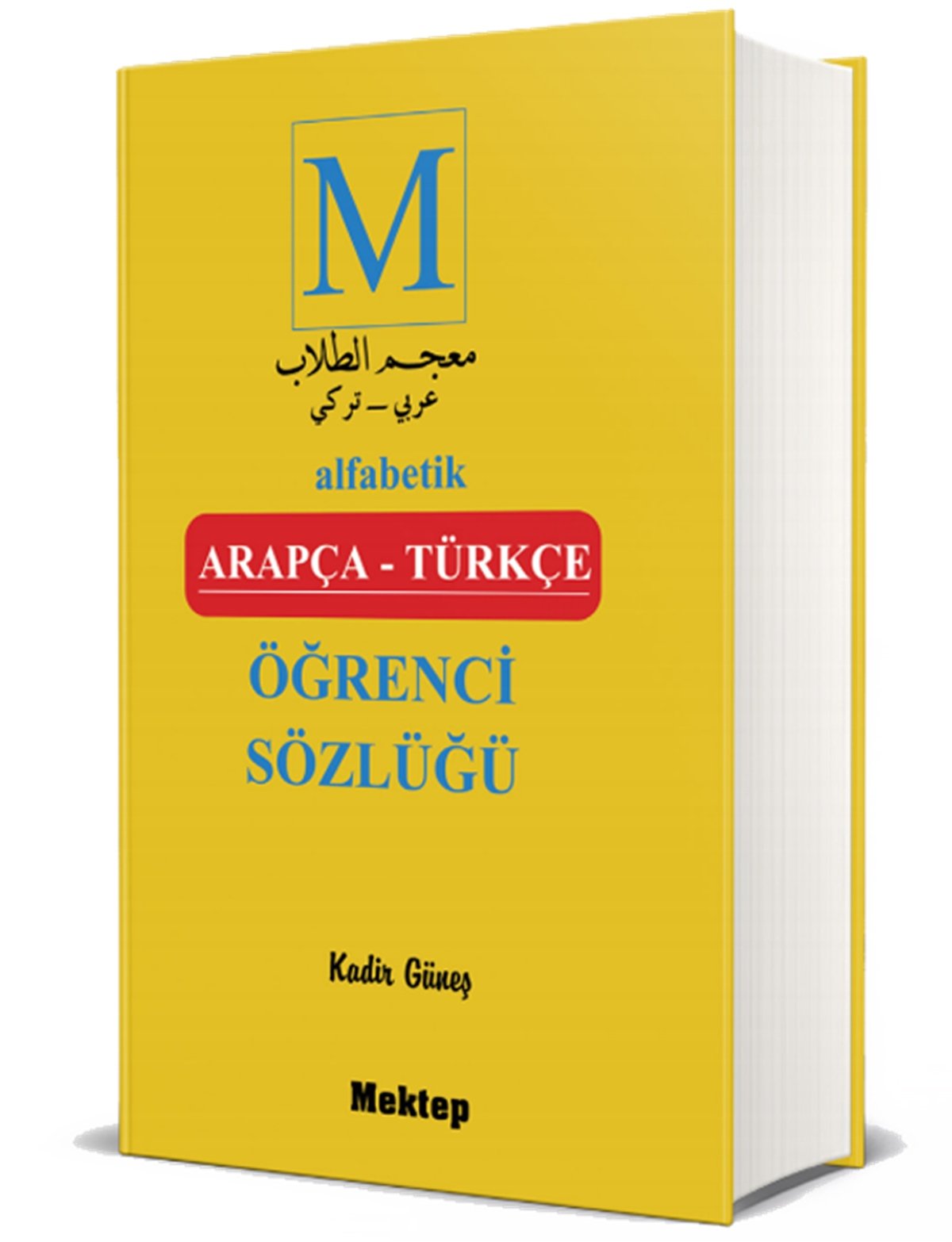 Arapça/Türkçe Öğrenci SözlükMektep YayınlarıArapça Dil Öğretimi