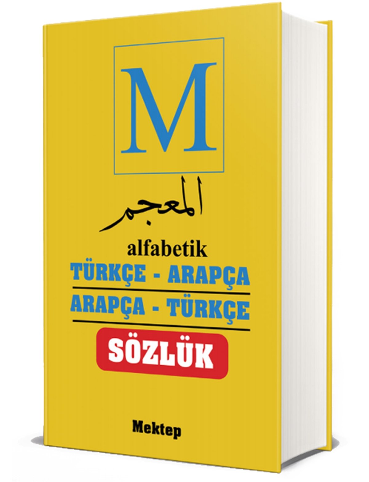 Arapça/Türkçe - Türkçe/Arapça SözlükMektep YayınlarıSözlükler
