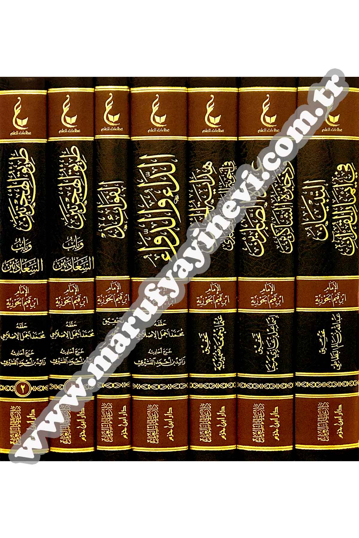 Asar İbni Kayyım Mecmuatu Salise 1-7 | آثارالإمام ابن القيم الجوزية ـ المجموعة الثالثةDar'ül İbn HazmMuhtelif Ürünler
