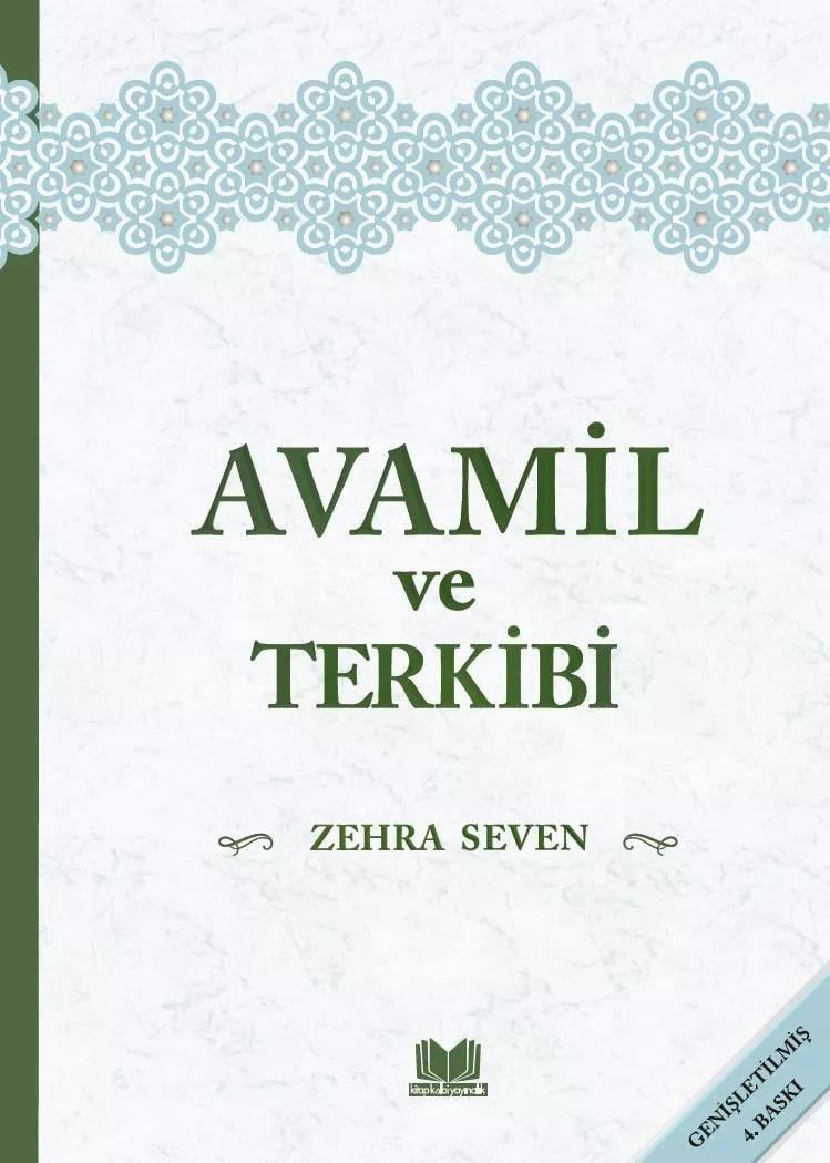 Avamil TerkibiKitap Kalbi YayıncılıkDin