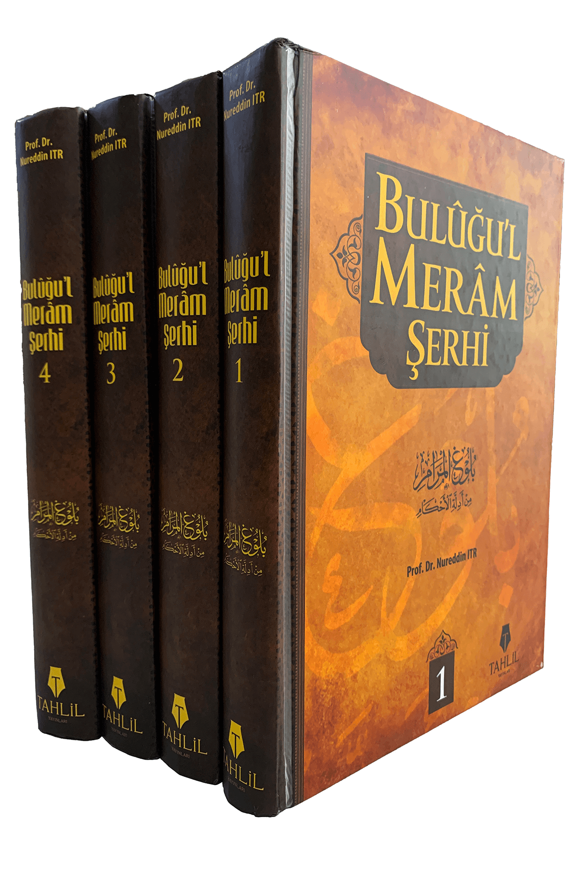 Buluğu'L Meram Şerhi (4 Cilt, Takım)Tahlil YayınlarıMuhtelif Ürün