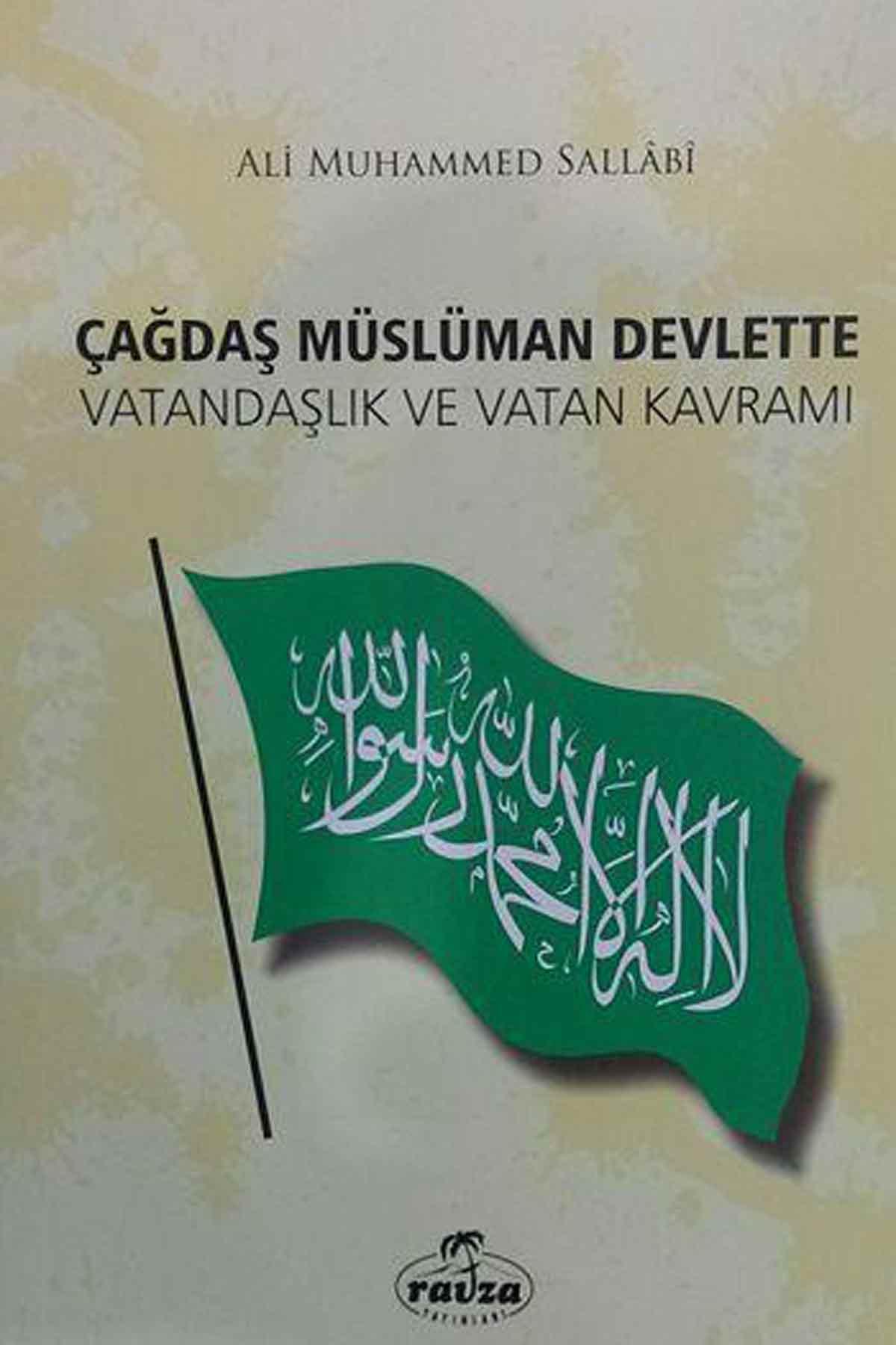 Çağdaş Müslüman Devlette Vatandaşlık ve Vatan Kavramı Ravza Yayınlarıİslam Dini
