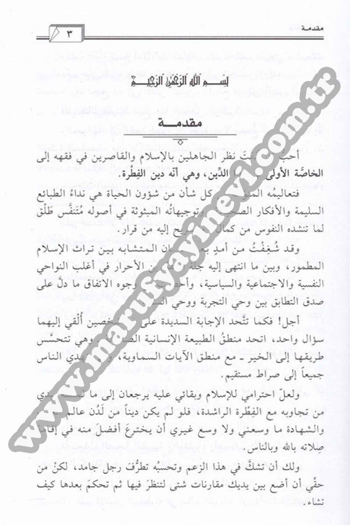 Ceddid HayatekeDar'ül KalemVaaz İrşad