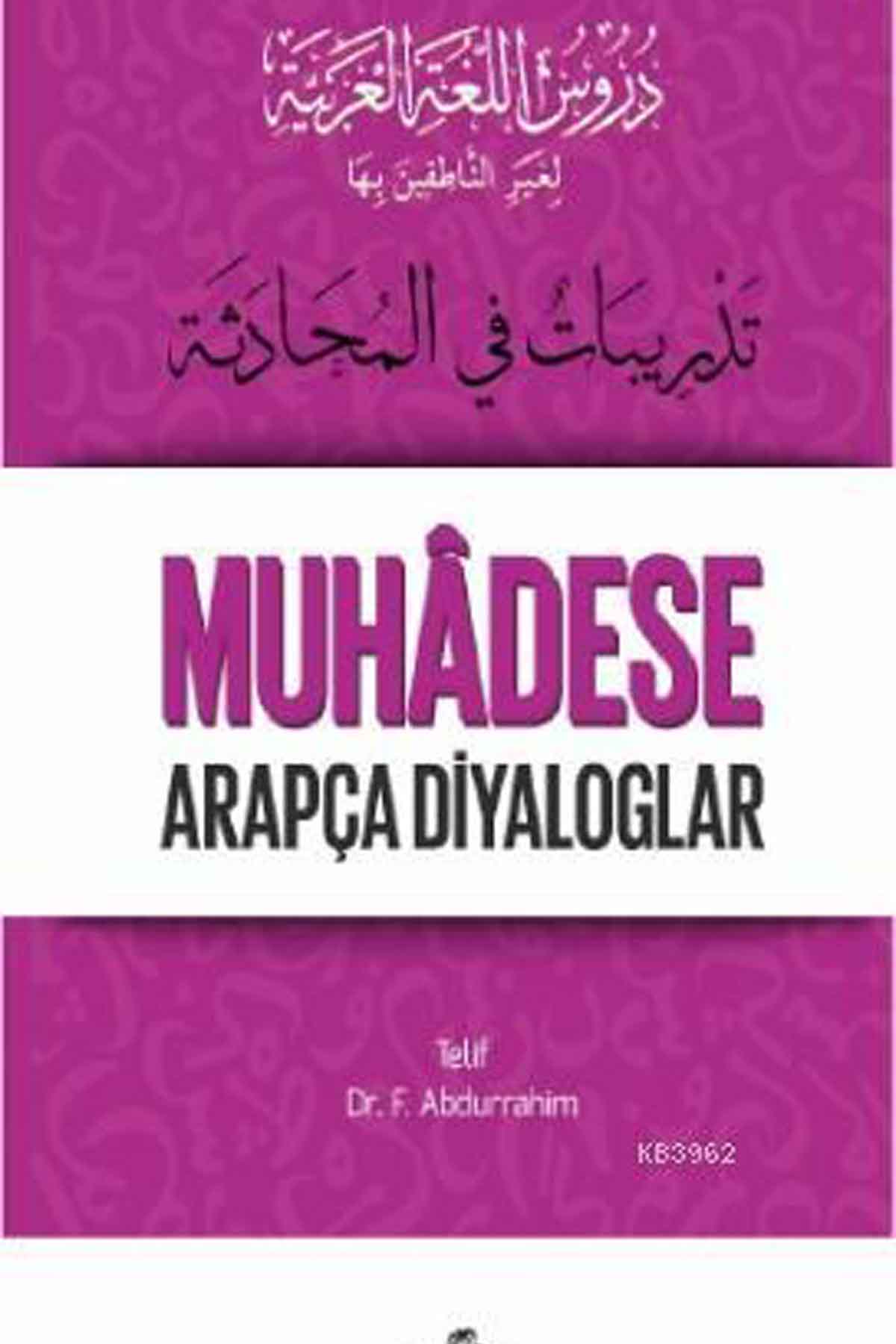 Durusu'l-Luğati'l-Arabiyye 5 - Muhadese Arapça Diyaloglar Ravza YayınlarıArapça Dil Öğretimi