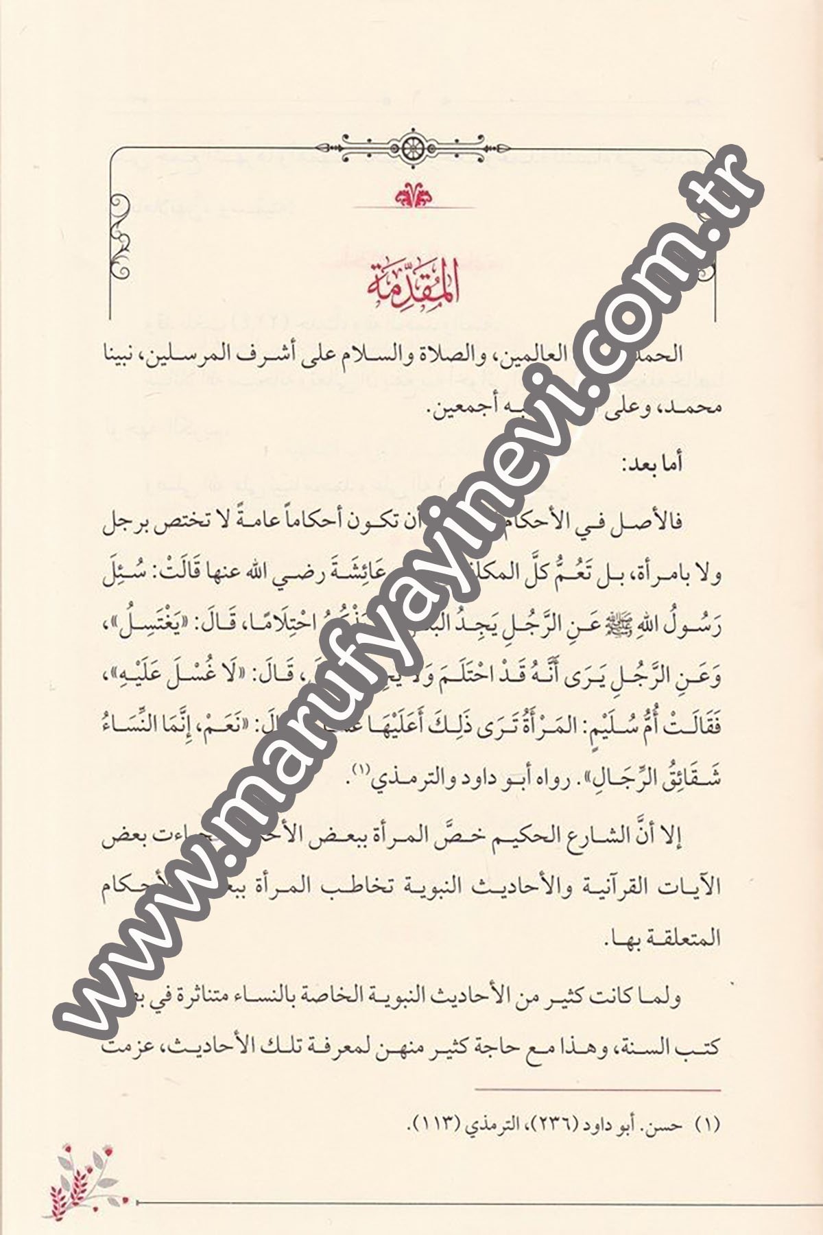 Ehâdîsun Nisâ 1Cilt -