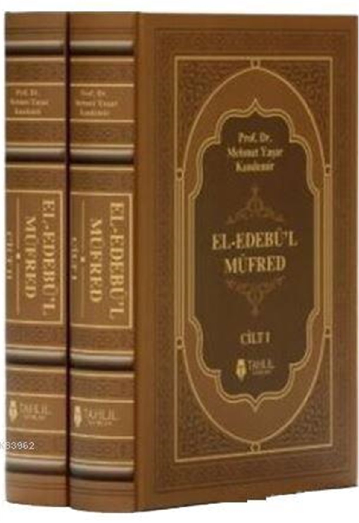 El-Edebü'l Müfred; (2 Cilt Takım, Kuşe Kapak, Ivory Kağıt)
