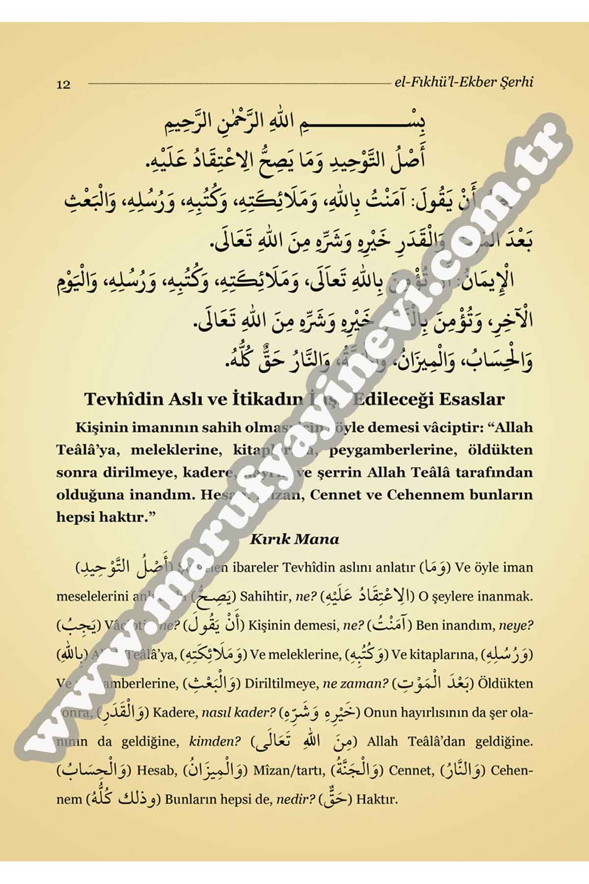 El-Fıkhul-Ekber Şerhi Ebul-Müntehâ Tercümesi(Kırık Manalı-İzahlı)Siraç YayıneviTürkçe Kitaplar