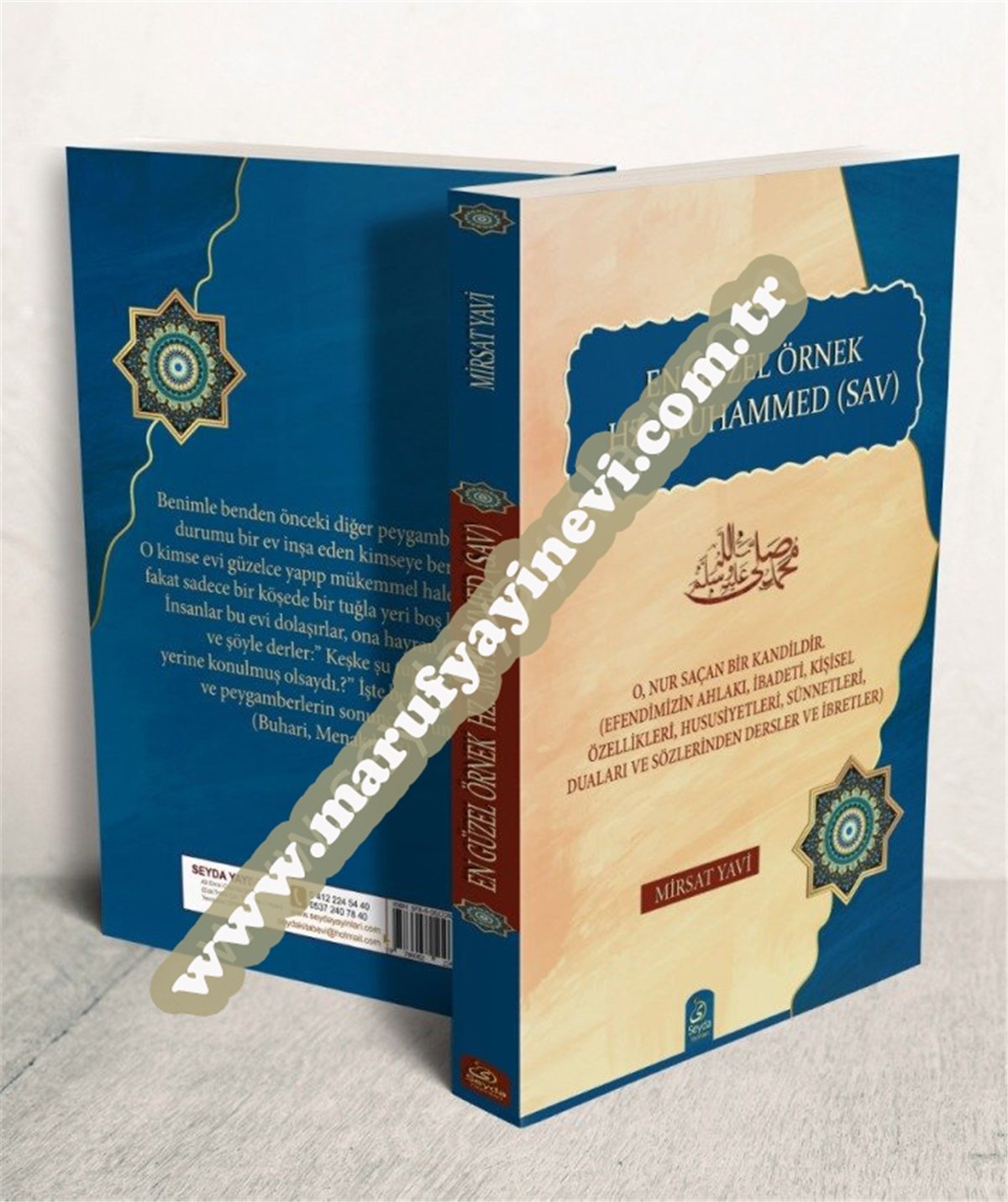 En Güzel Örnek Hz. Muhammed (Sav)Seyda YayıneviSiyer