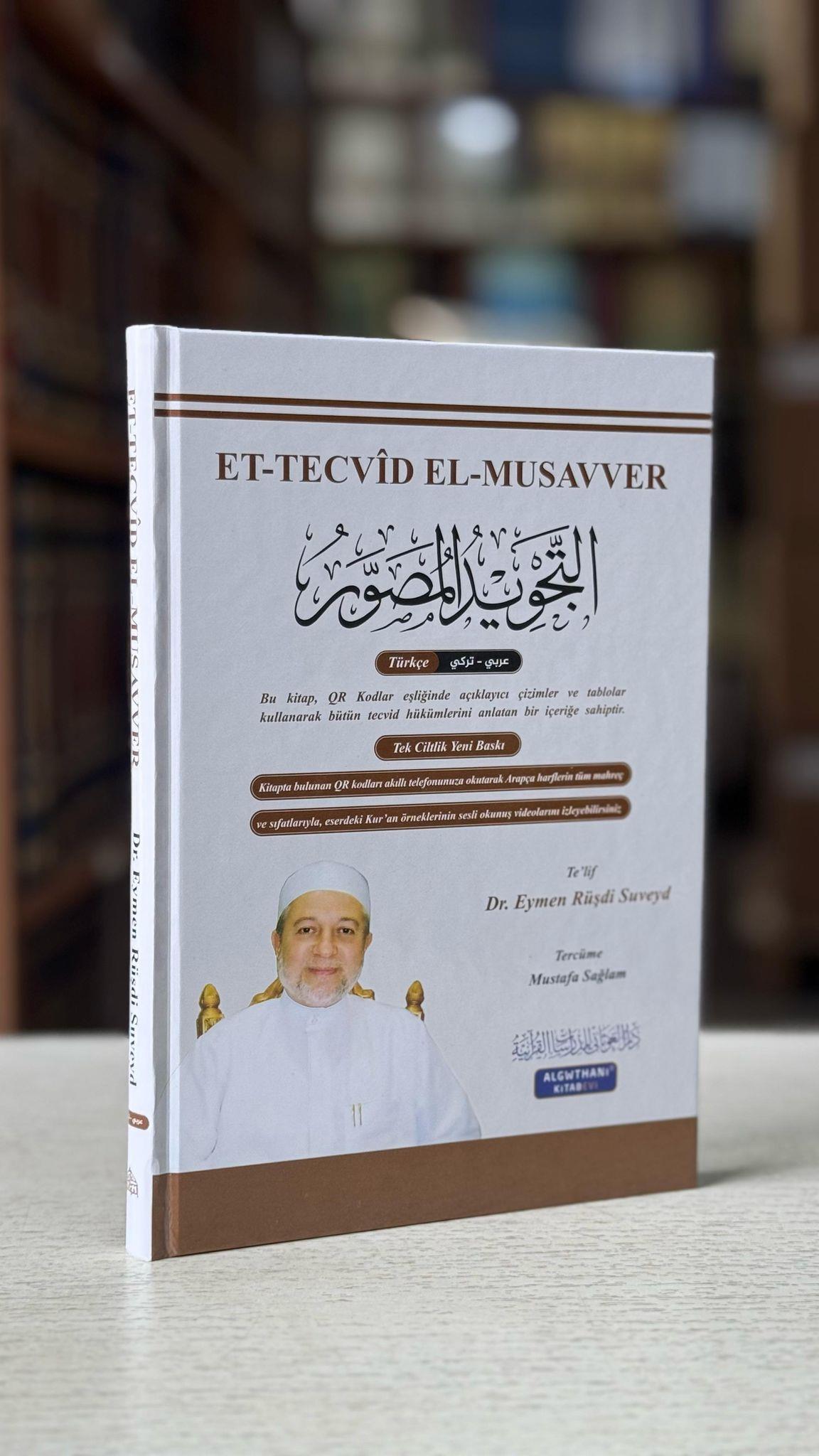 Et - Tecvid El - Musavver / التجويد المصور (Türkçe) Dar'ül GavsaniKıraat