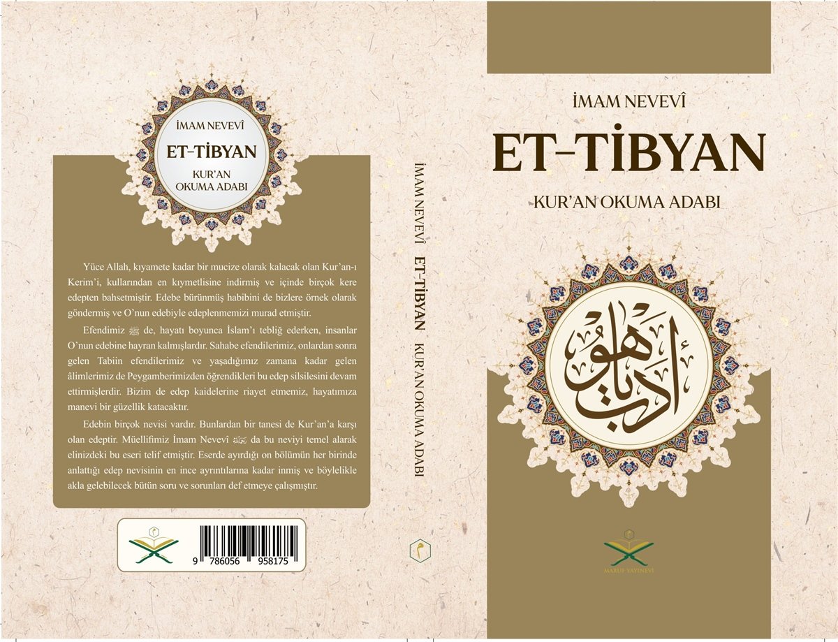 Et Tibyan Kur’an okuma adabı | التبيان في آداب حملة القرآنMaruf YayıneviKuran İlimleri