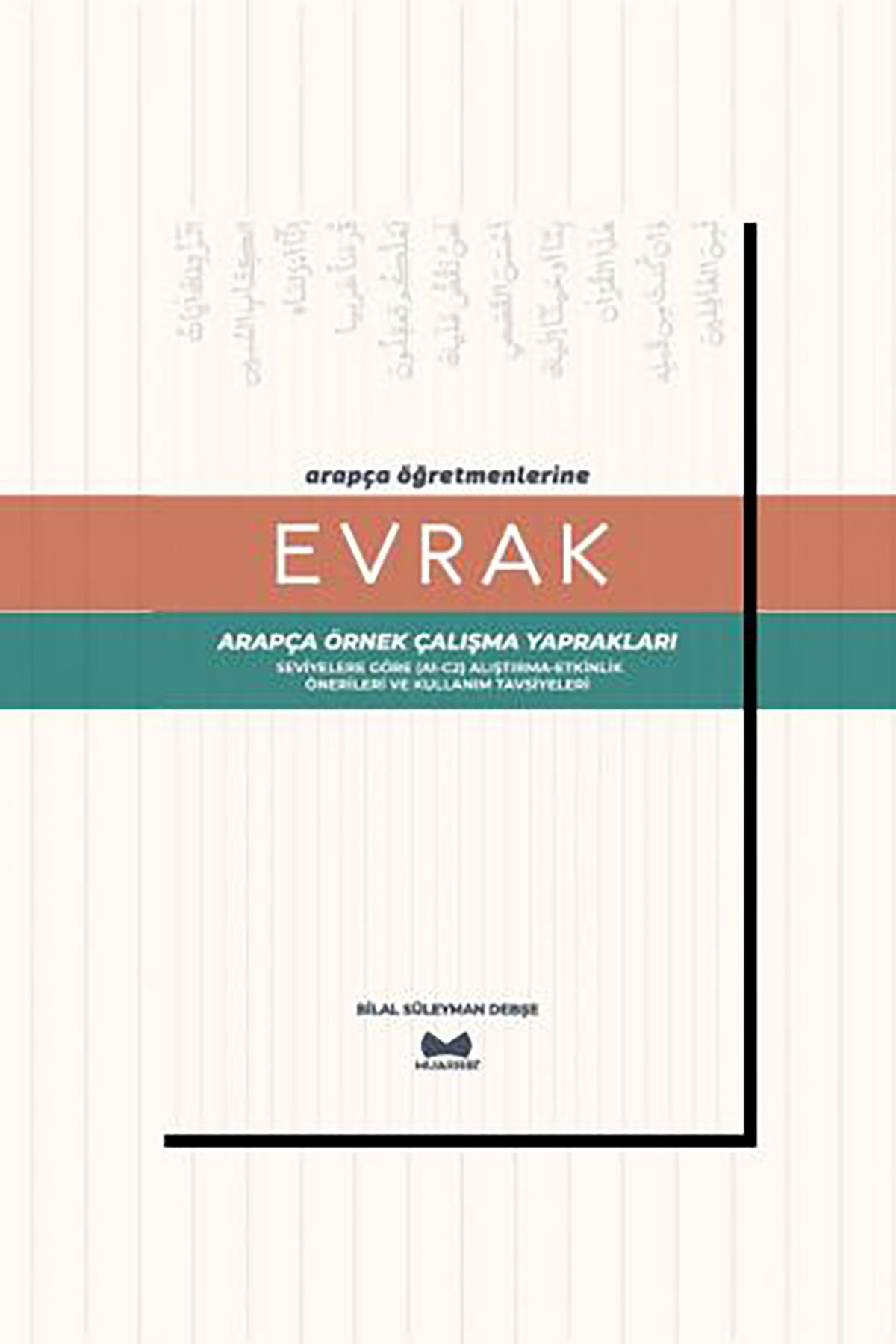 EvrakMuarrib YayınlarıEdebiyat