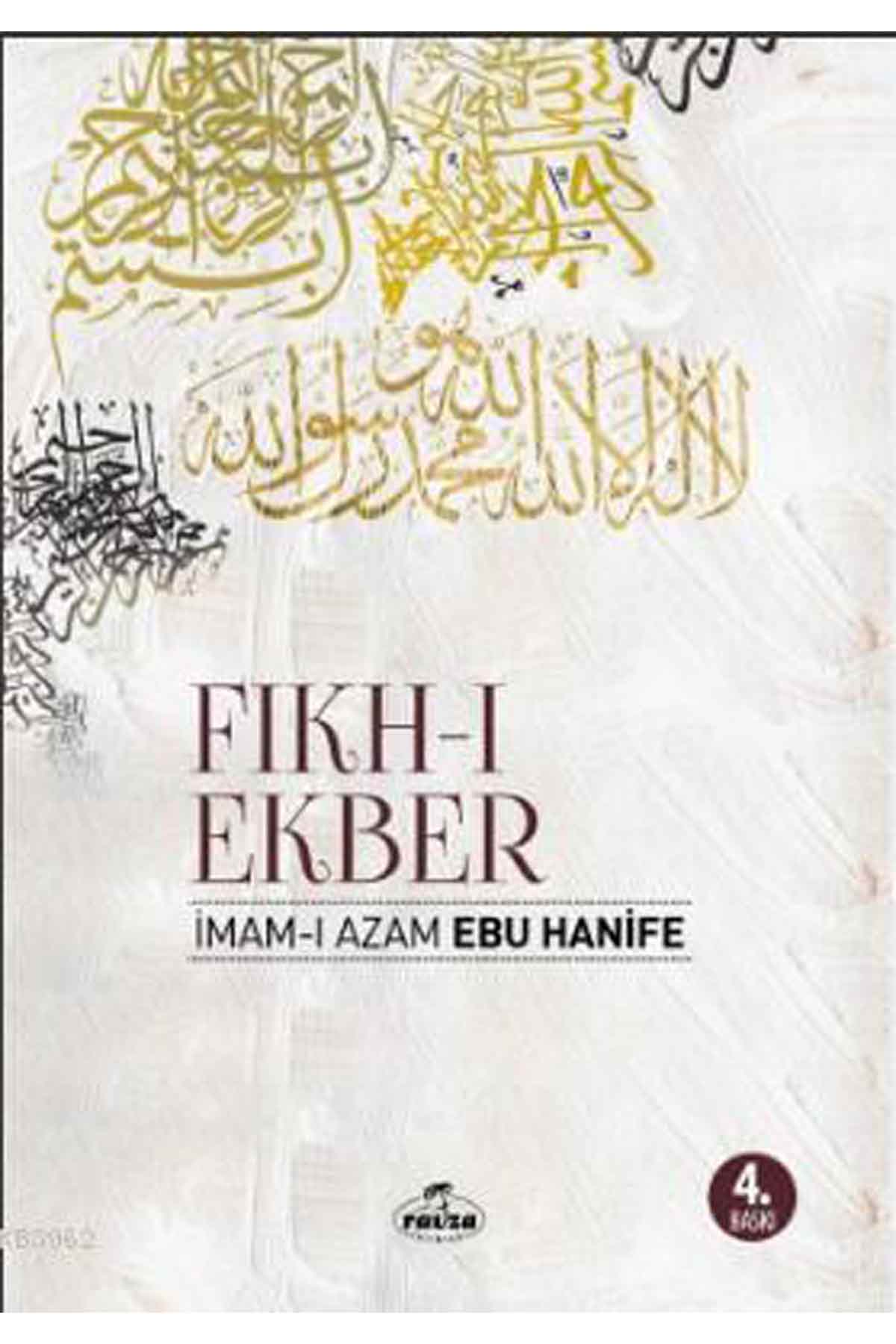 Fıkh-ı Ekber Ravza YayınlarıFıkıh Usulü