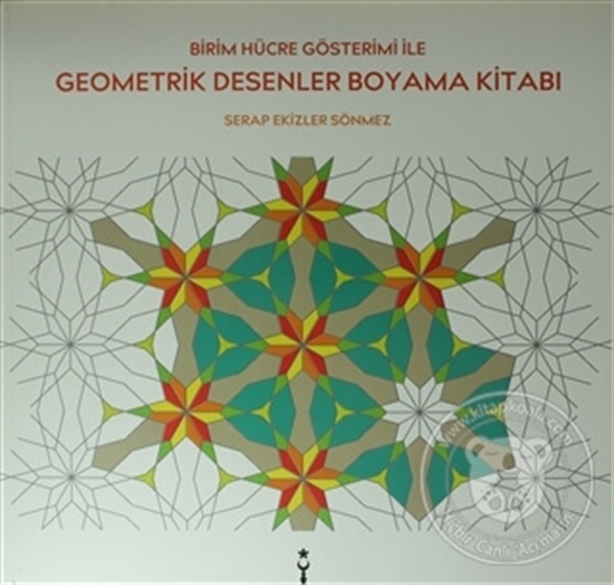 Geometrik Desenler Boyama Kitabı; Birim Hücre Gösterimi ileİstanbul Tasarım YayınlarıDin