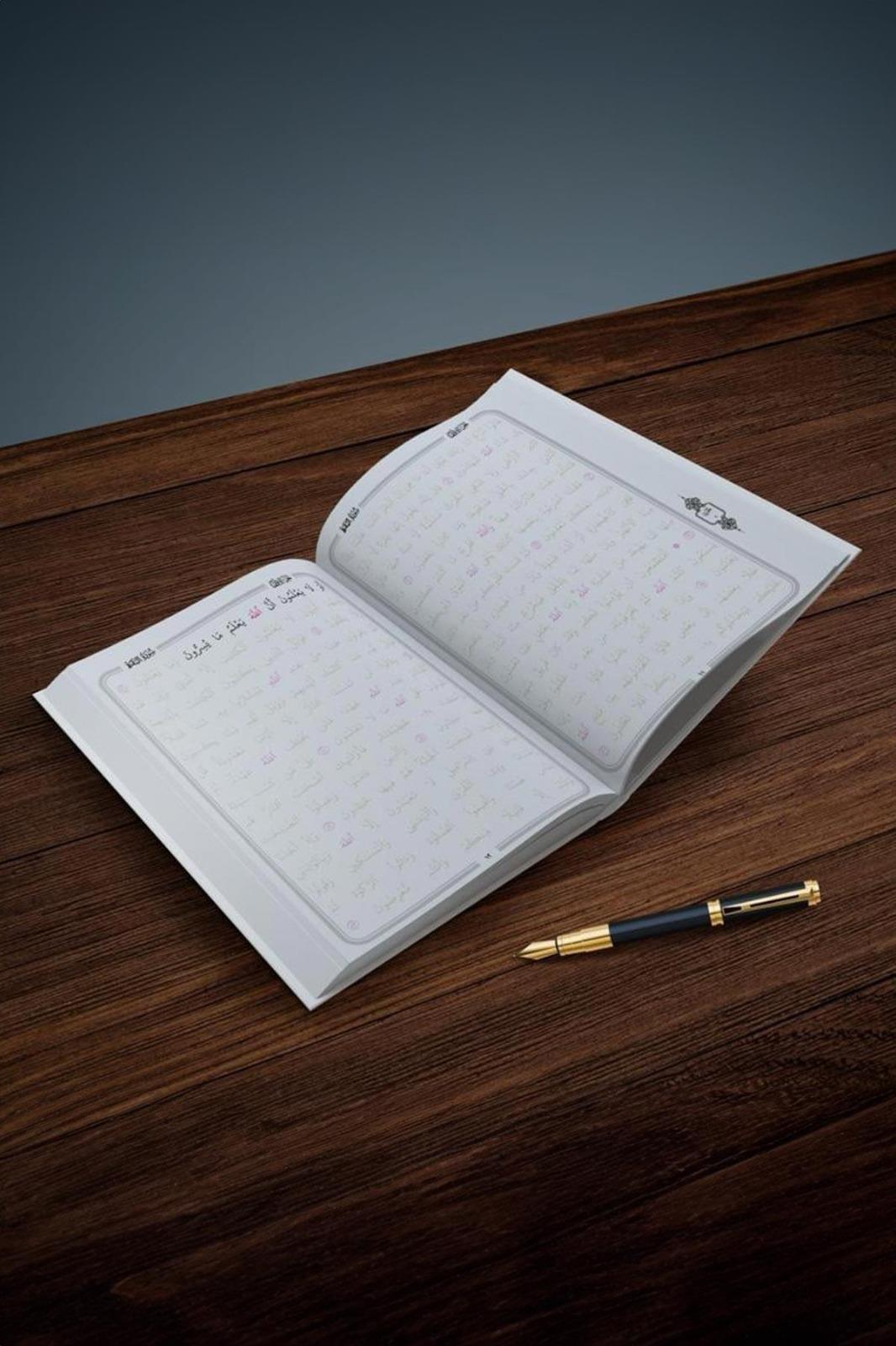 Gölgeli Kuran Yazı Mushafı - Rahle Boy -  30 CüzMaruf YayıneviArapça Kitaplar