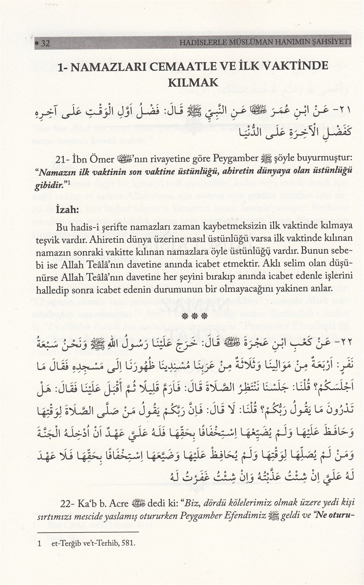 Hadislerle Müslüman Hanımın Şahsiyeti | أحاديث شخصية المرأة المسلمةMaruf YayıneviAhlak