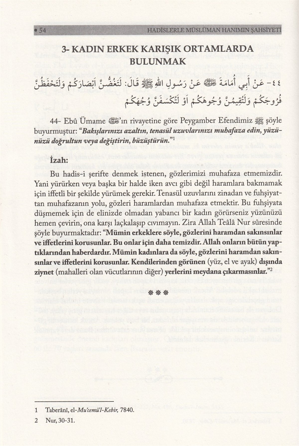 Hadislerle Müslüman Hanımın Şahsiyeti | أحاديث شخصية المرأة المسلمةMaruf YayıneviAhlak