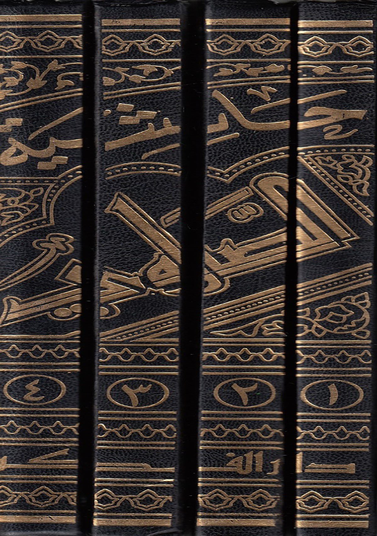 Haşiyetü's-Savi - حاشية الصاوي على تفسير الجلالينDarü'l-FikrTefsir