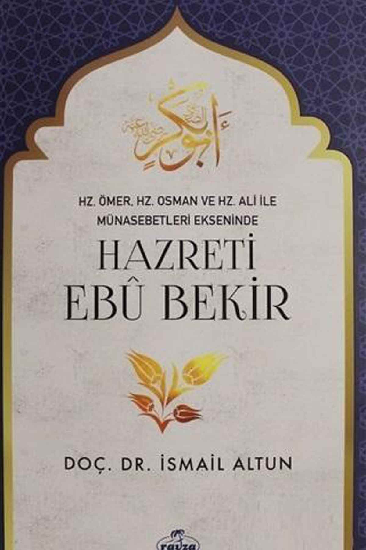 Hazreti Ebu Bekir Ravza YayınlarıDiğer