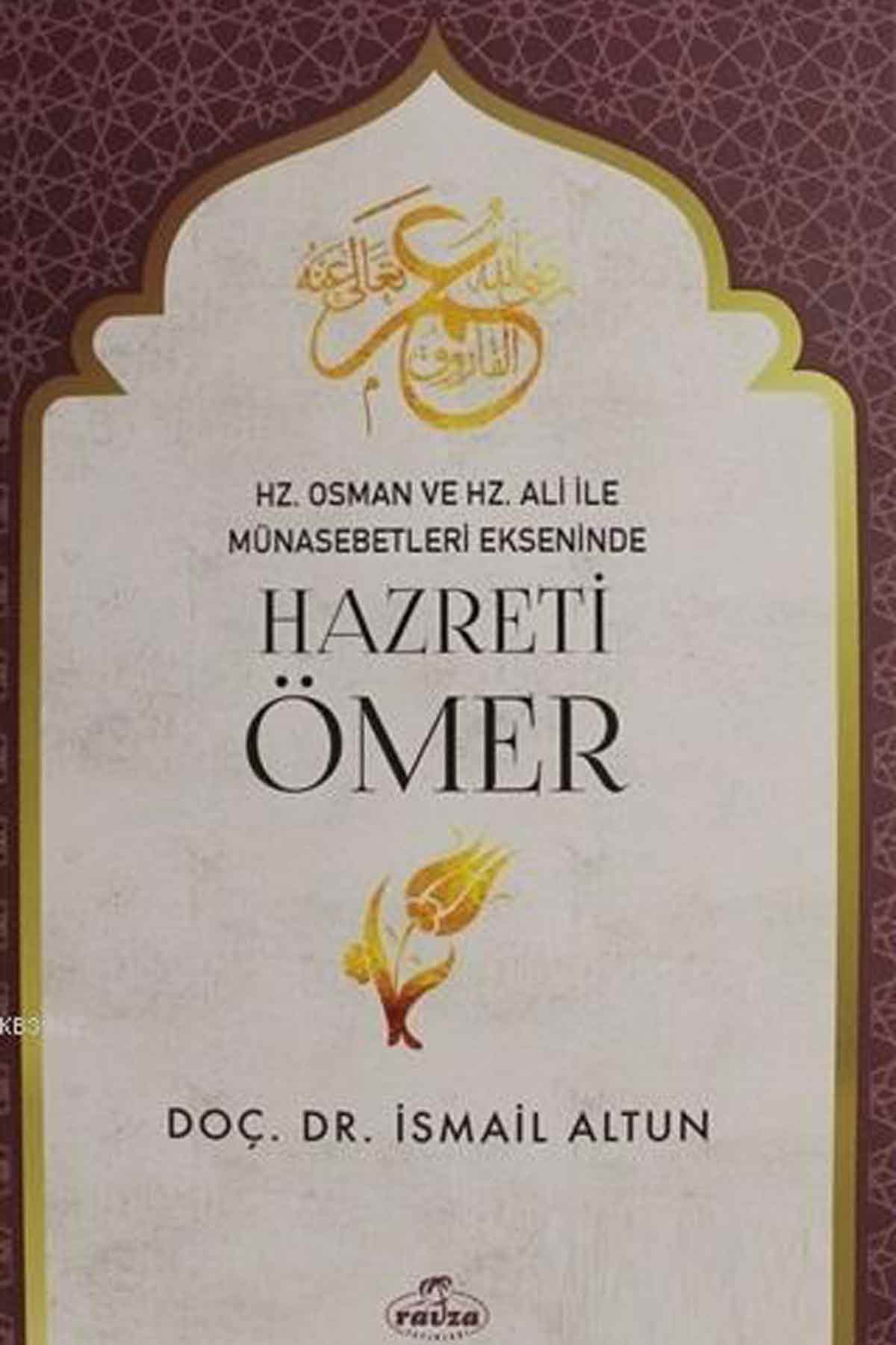 Hazreti Ömer Ravza YayınlarıDiğer