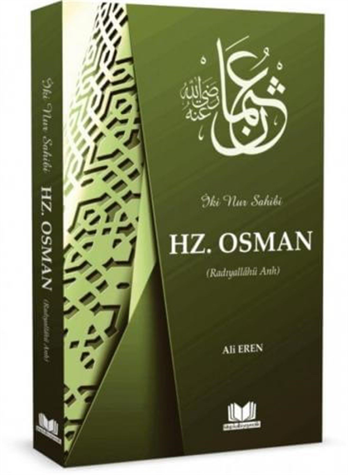 Hazreti Osman Ali ErenKitap Kalbi YayıncılıkDin