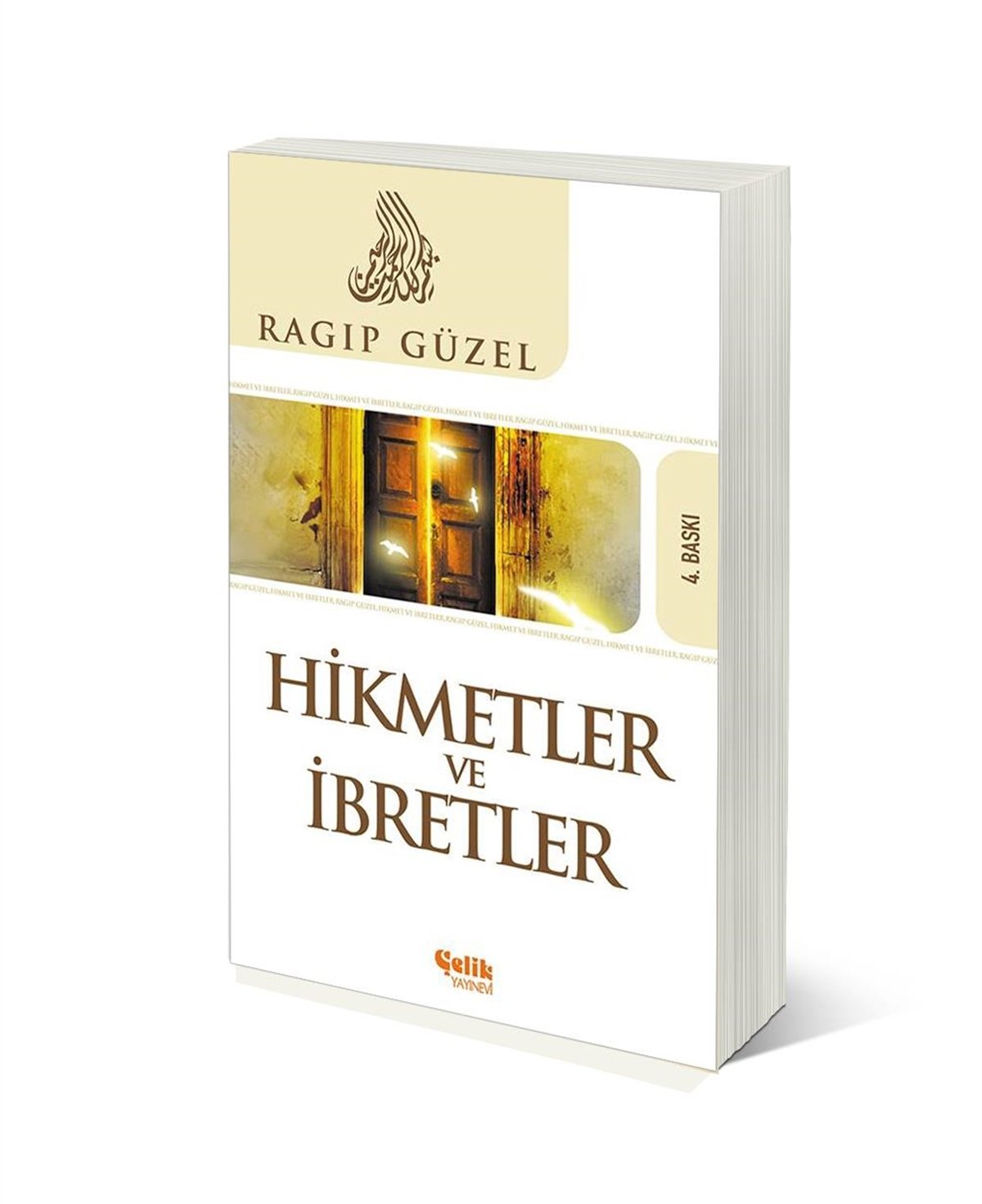 Hikmetler ve İbretler