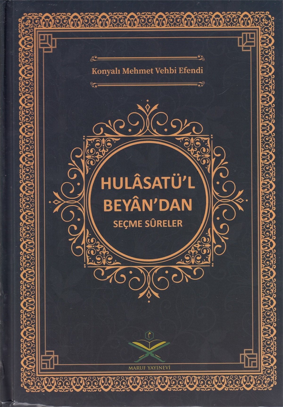 Hulasatül Beyandan seçme süreler | خلاصة البيان سور مختارةMaruf YayıneviTefsir