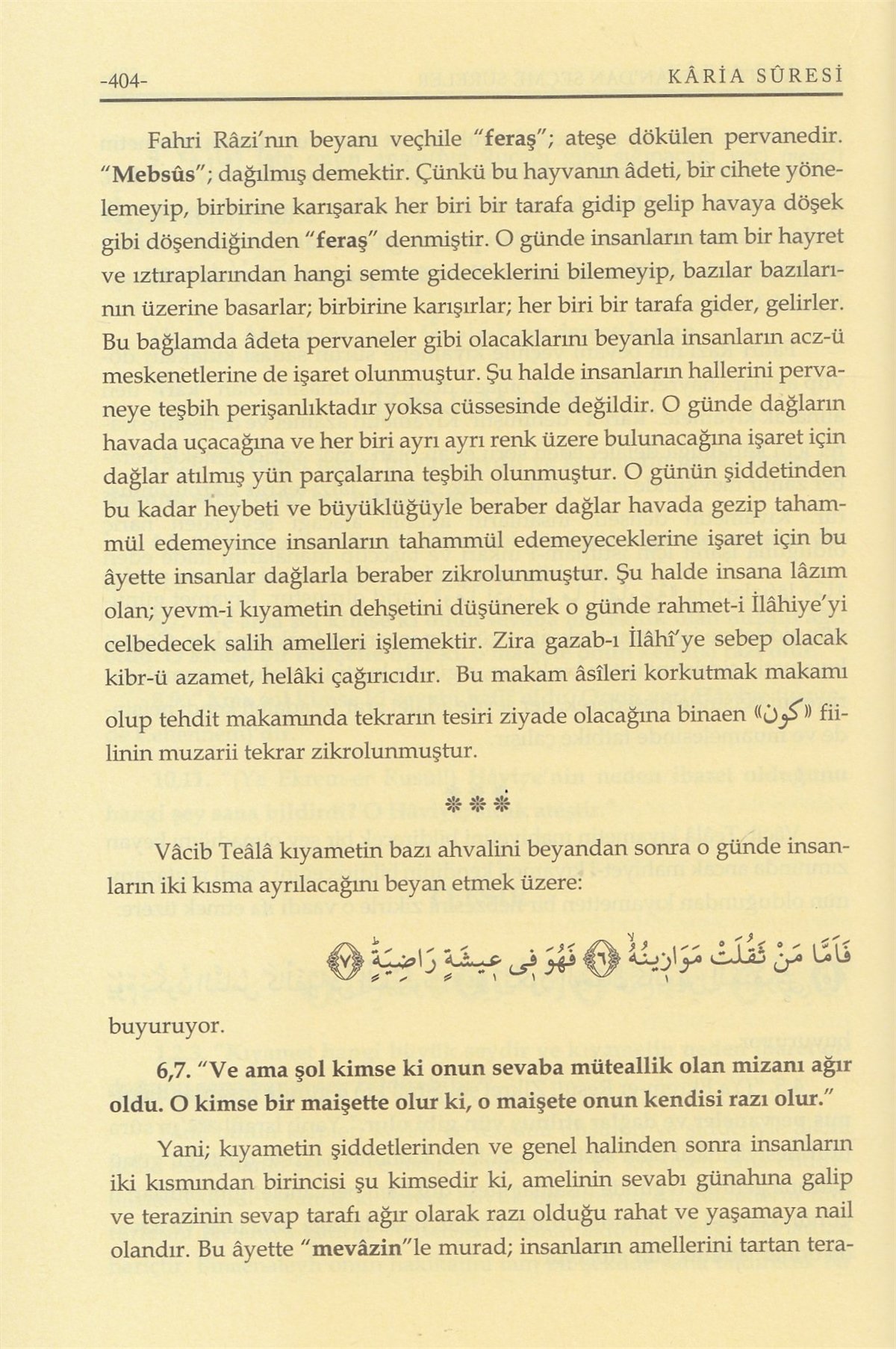 Hulasatül Beyandan seçme süreler | خلاصة البيان سور مختارةMaruf YayıneviTefsir