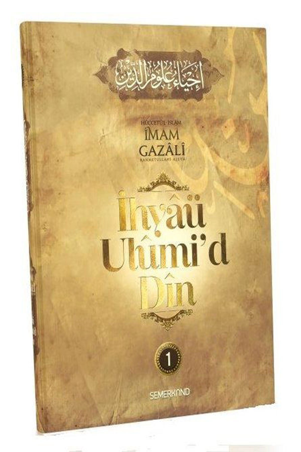 İhyau Ulumiddin 1.Cilt