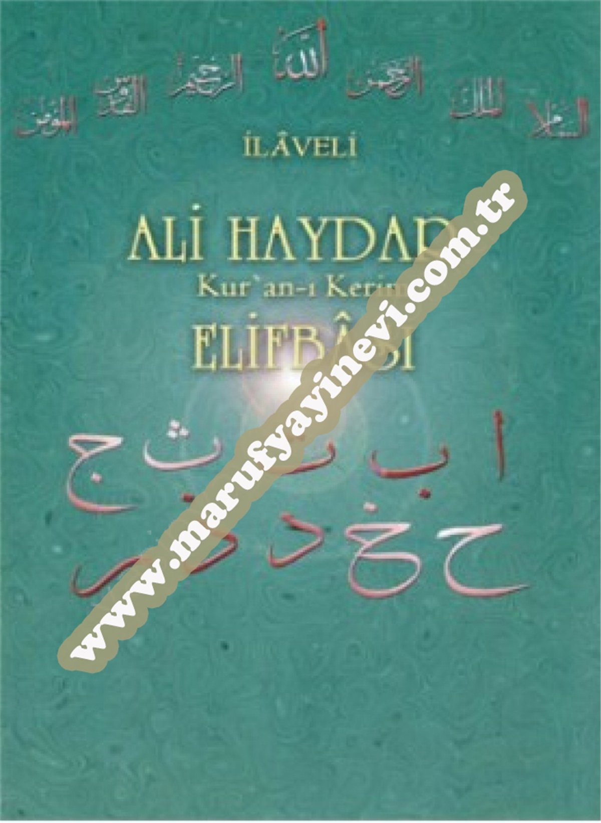 İlaveli Ali Haydar Kur'An-I Kerim ElifbasıYasin / Dar'ül MizanKuran İlimleri