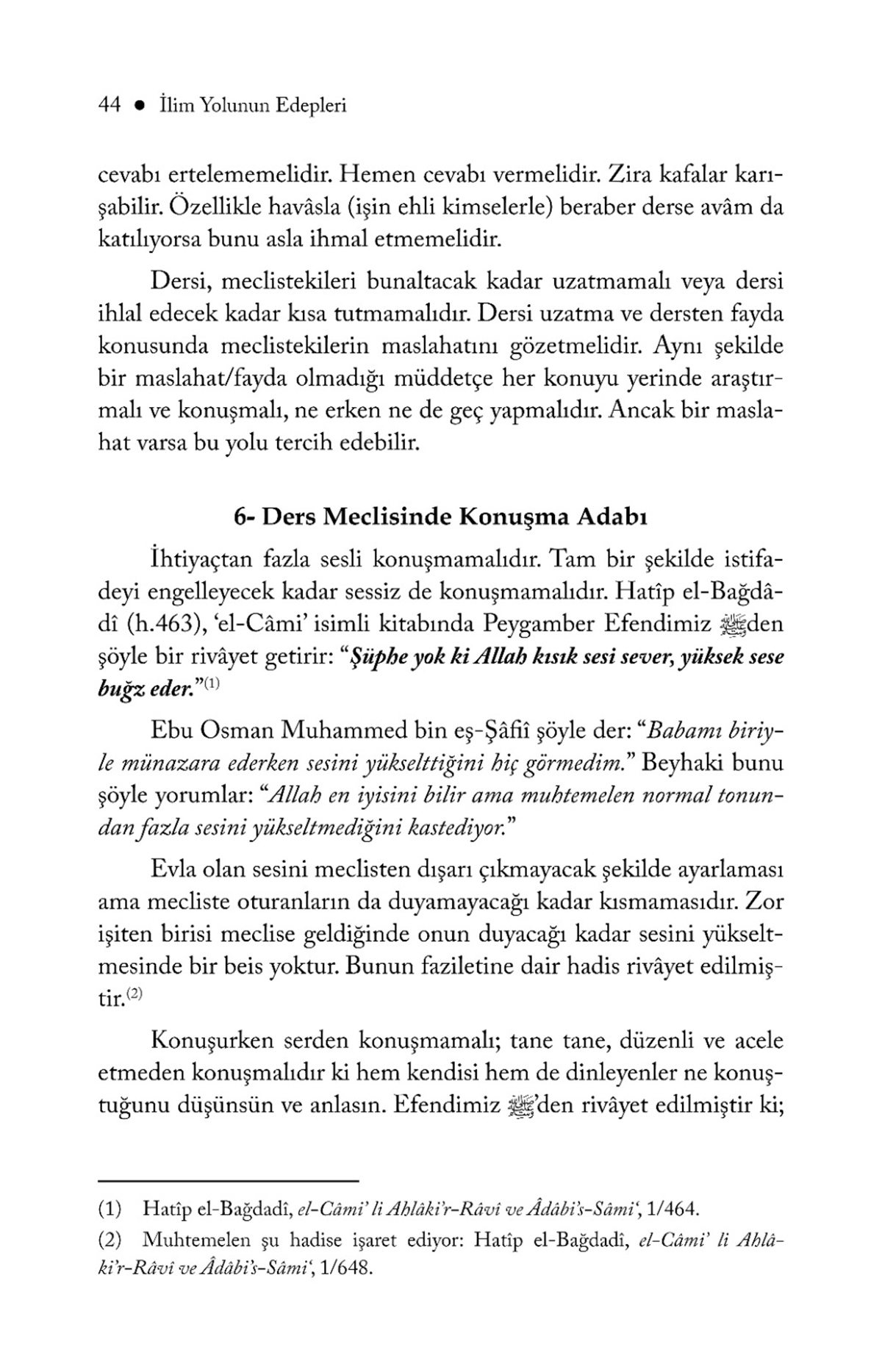 İlim Yolunun Edepleri | آداب طريق العلمMaruf YayıneviVaaz İrşad